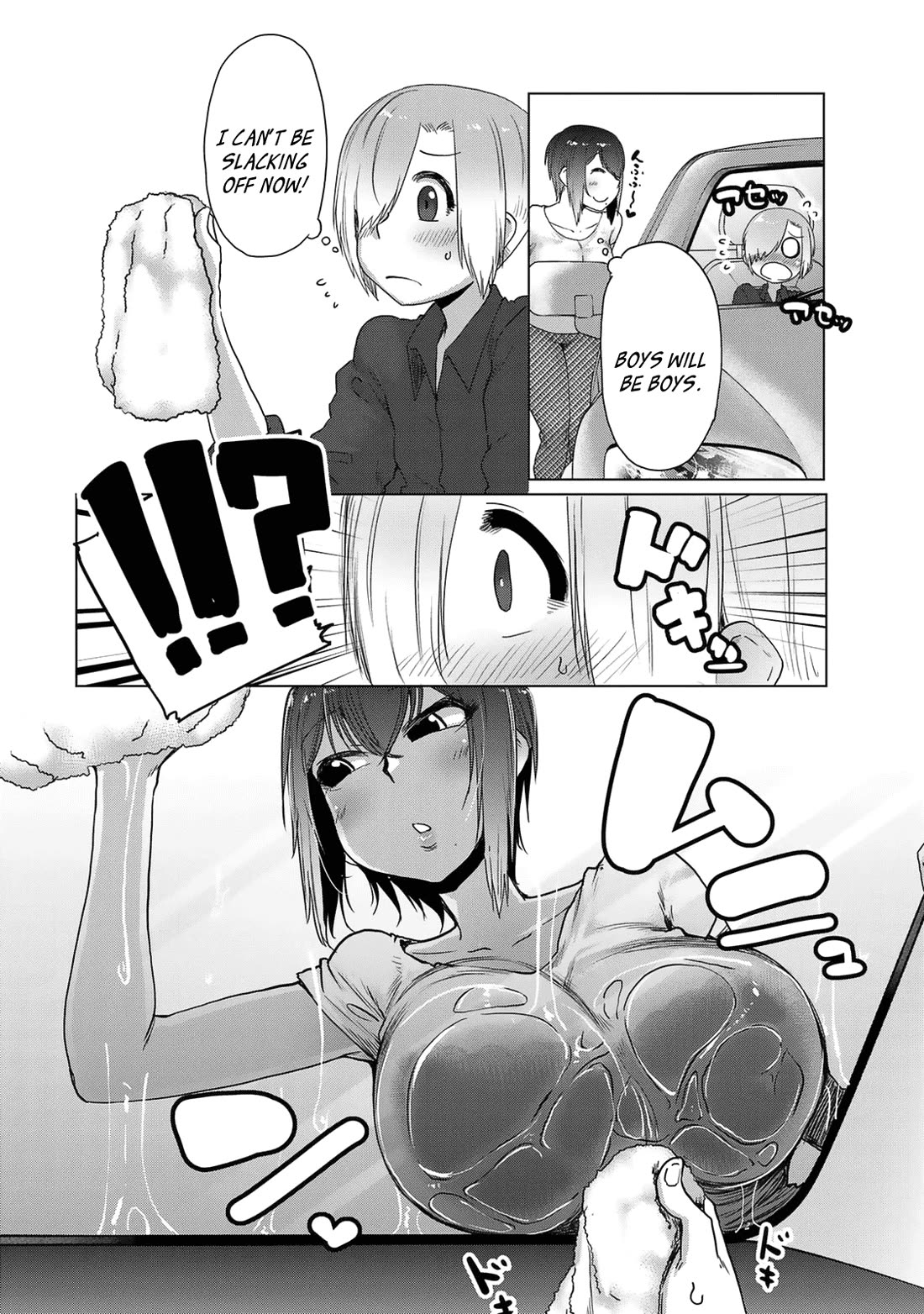 The Girl with a Kansai Accent and the Pure Boy chapter 27 page 8