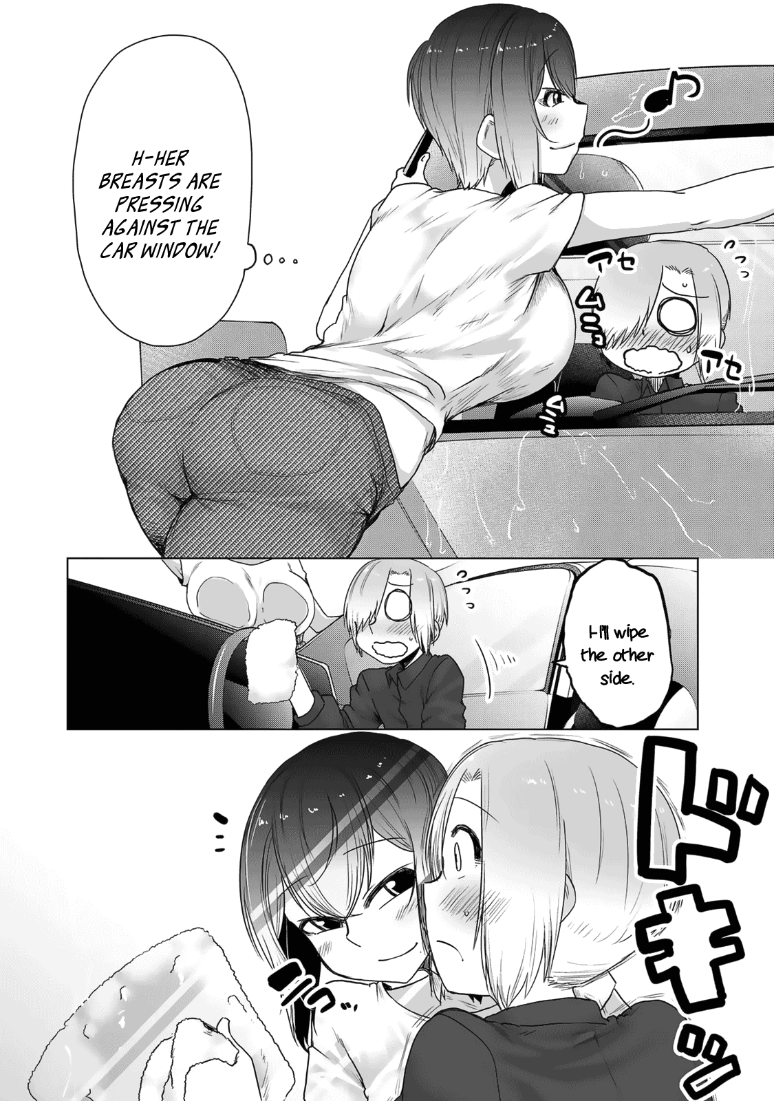 The Girl with a Kansai Accent and the Pure Boy chapter 27 page 9