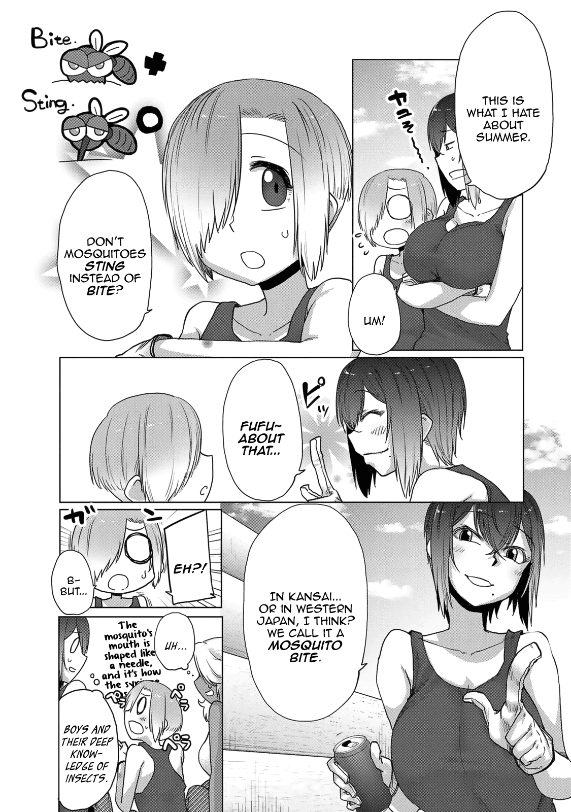 The Girl with a Kansai Accent and the Pure Boy chapter 28 page 7