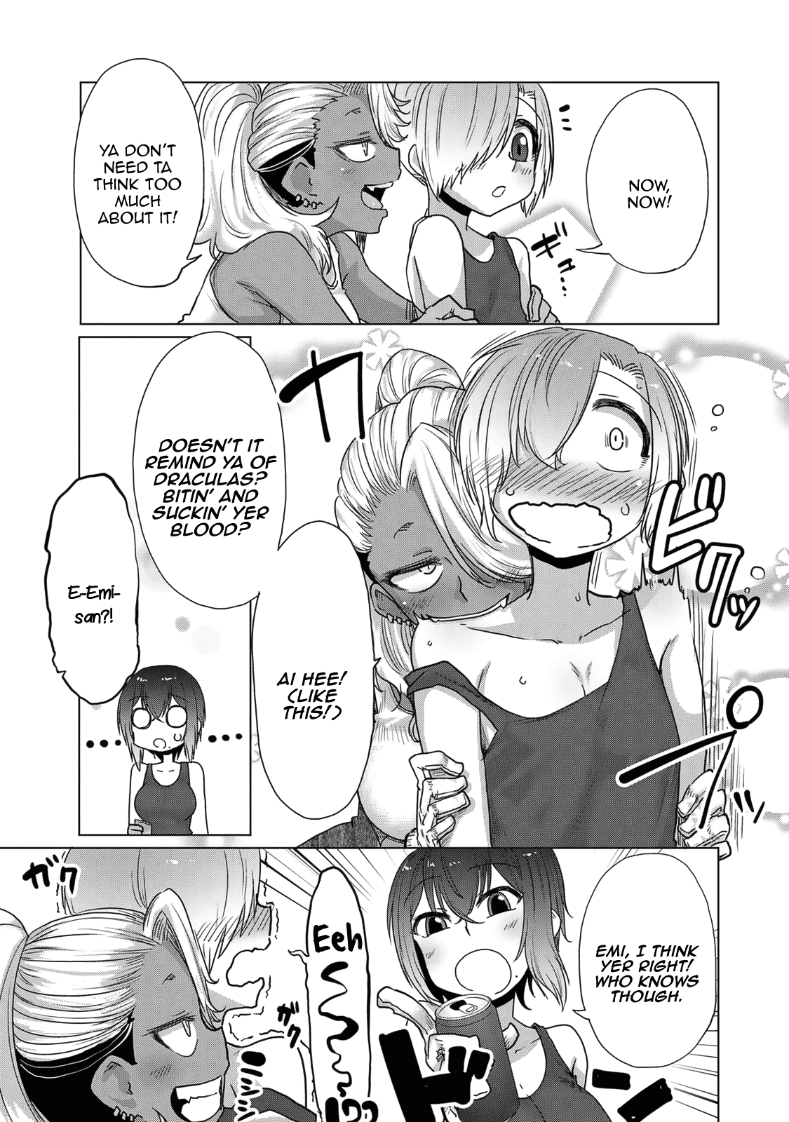 The Girl with a Kansai Accent and the Pure Boy chapter 28 page 8