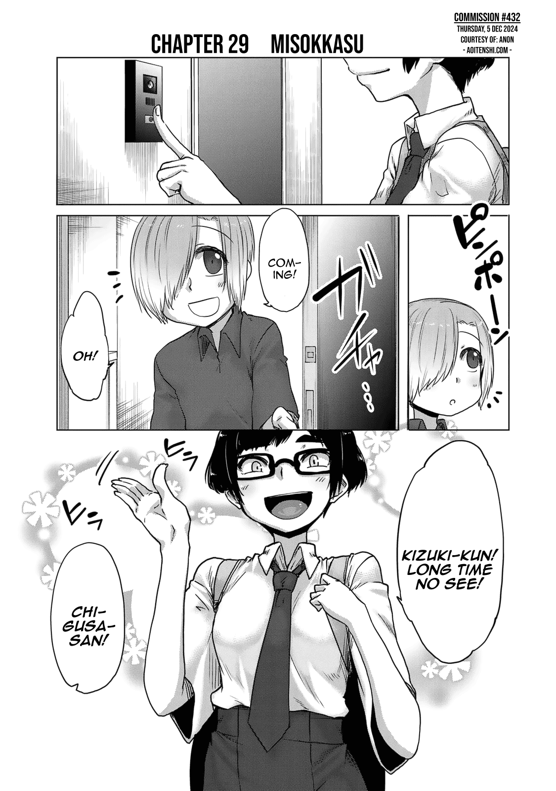 The Girl with a Kansai Accent and the Pure Boy chapter 29 page 1