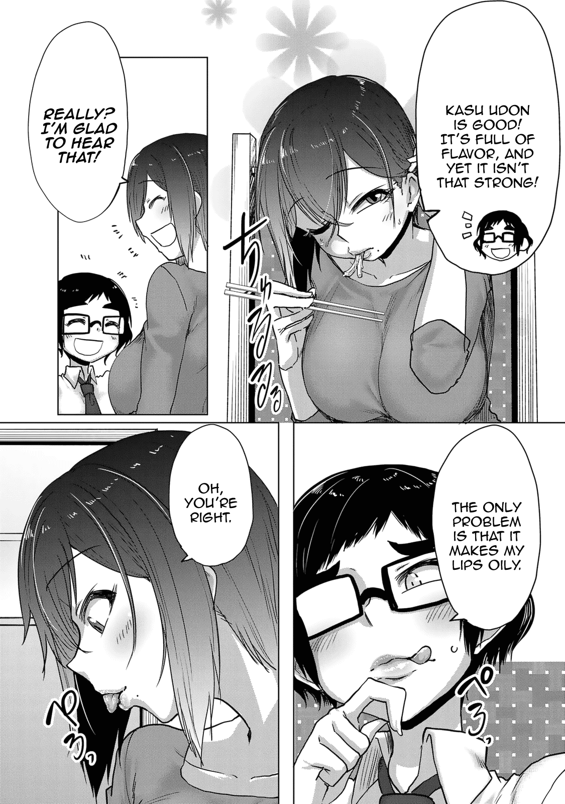 The Girl with a Kansai Accent and the Pure Boy chapter 29 page 11