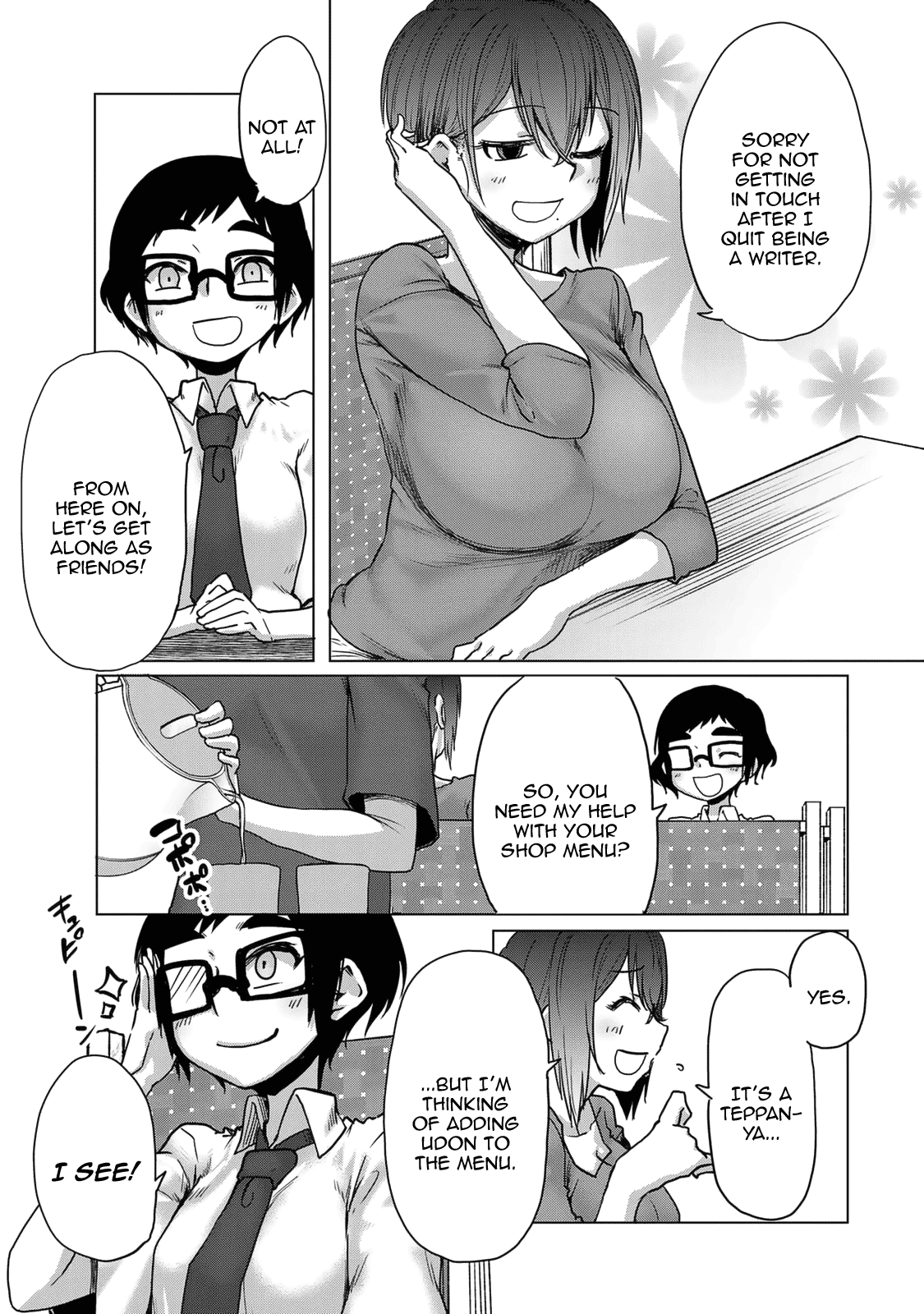 The Girl with a Kansai Accent and the Pure Boy chapter 29 page 3