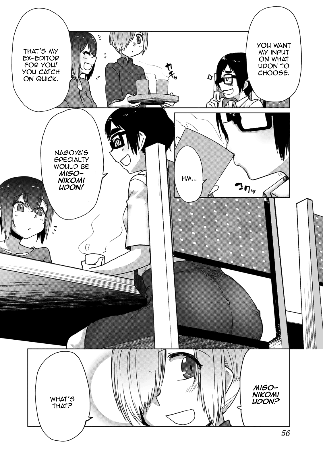 The Girl with a Kansai Accent and the Pure Boy chapter 29 page 4
