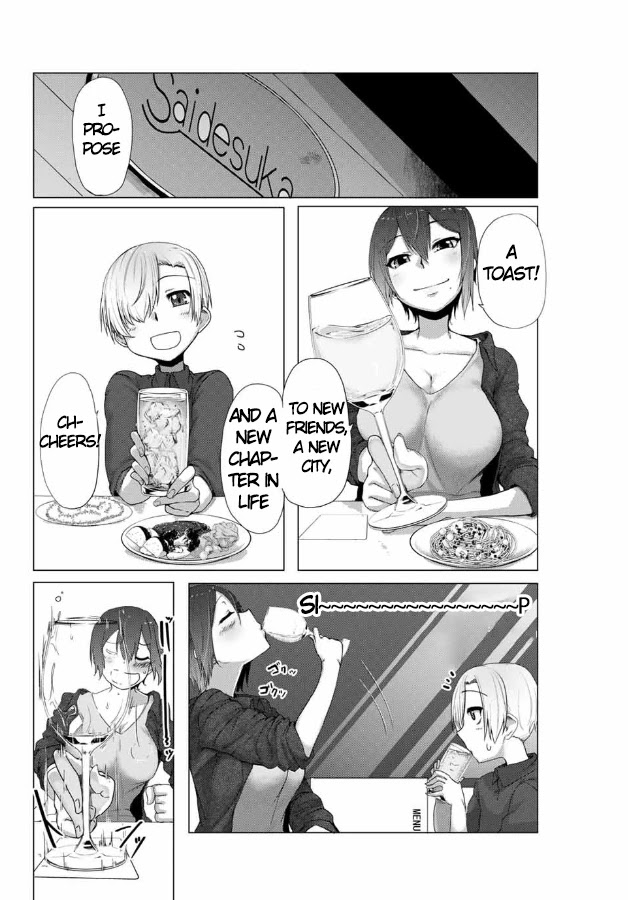 The Girl with a Kansai Accent and the Pure Boy chapter 3 page 3