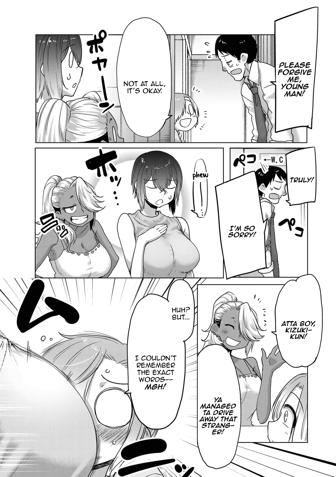 The Girl with a Kansai Accent and the Pure Boy chapter 30 page 11