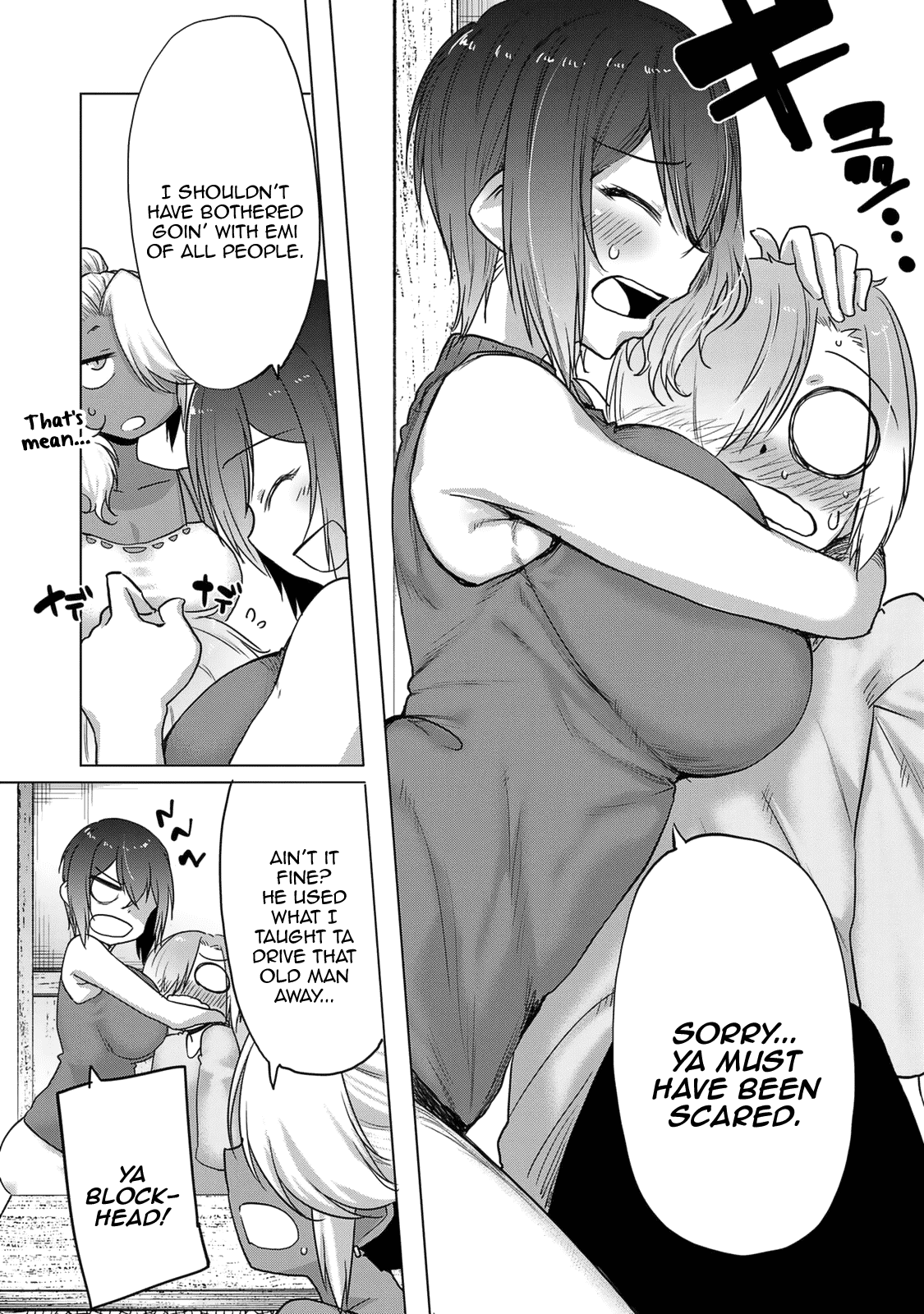 The Girl with a Kansai Accent and the Pure Boy chapter 30 page 12