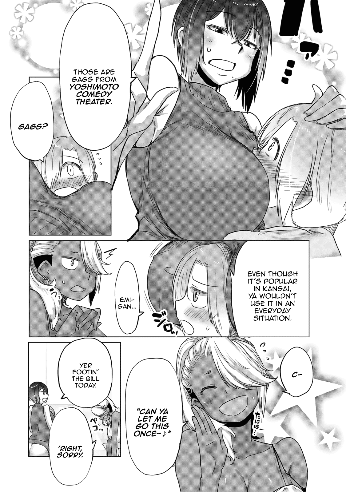 The Girl with a Kansai Accent and the Pure Boy chapter 30 page 14
