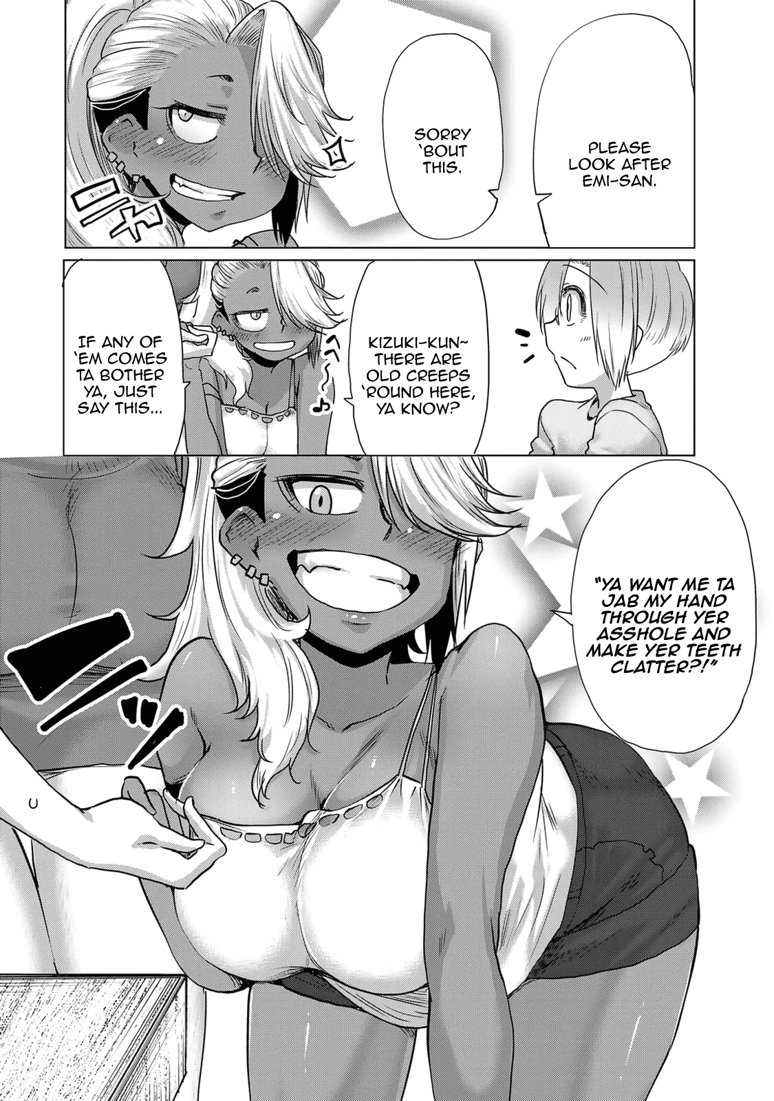 The Girl with a Kansai Accent and the Pure Boy chapter 30 page 4