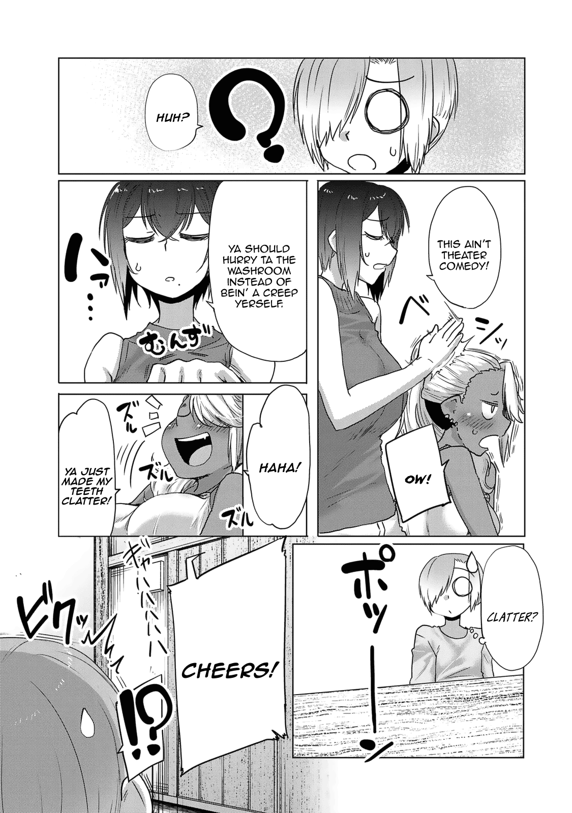 The Girl with a Kansai Accent and the Pure Boy chapter 30 page 5