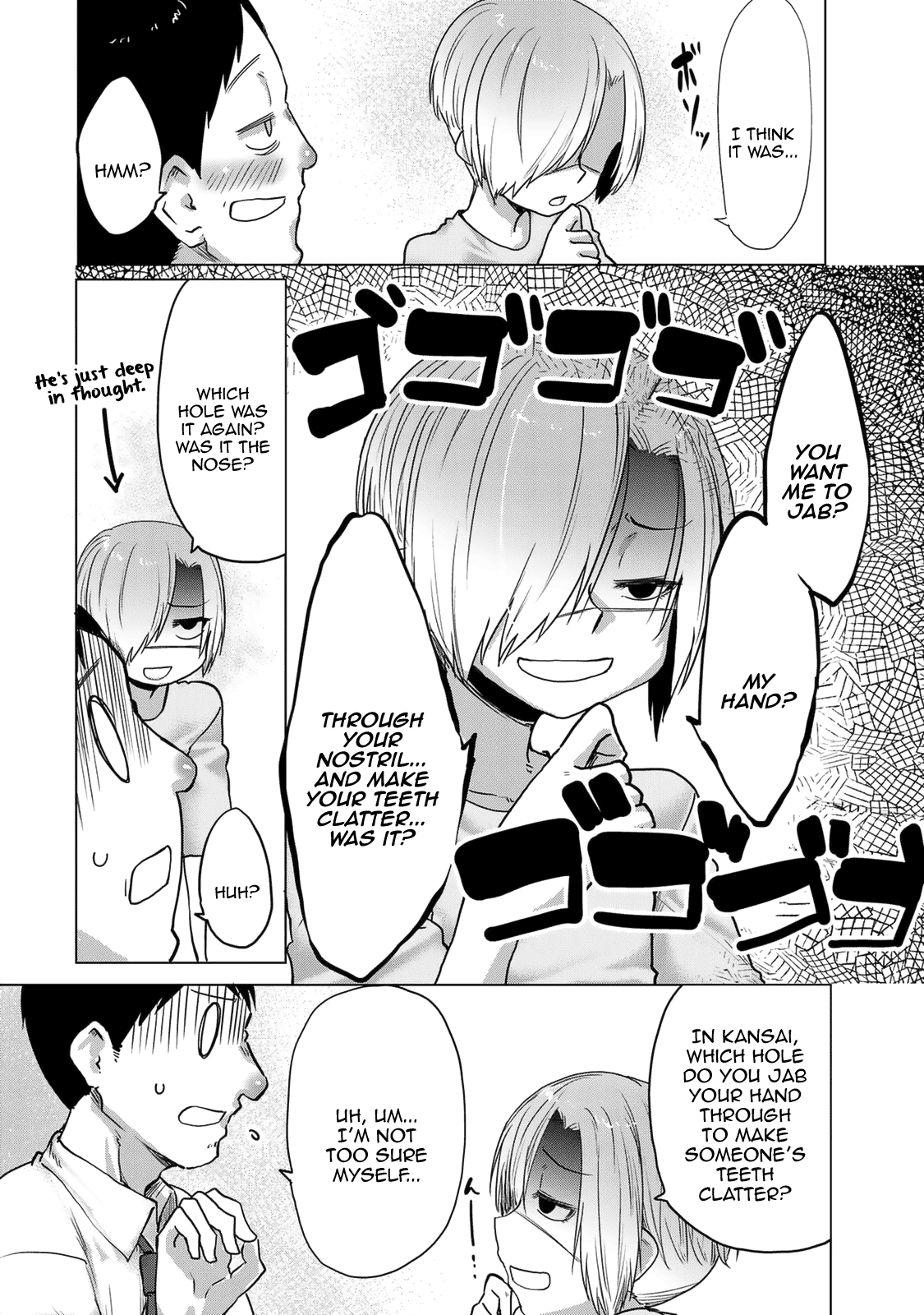 The Girl with a Kansai Accent and the Pure Boy chapter 30 page 8