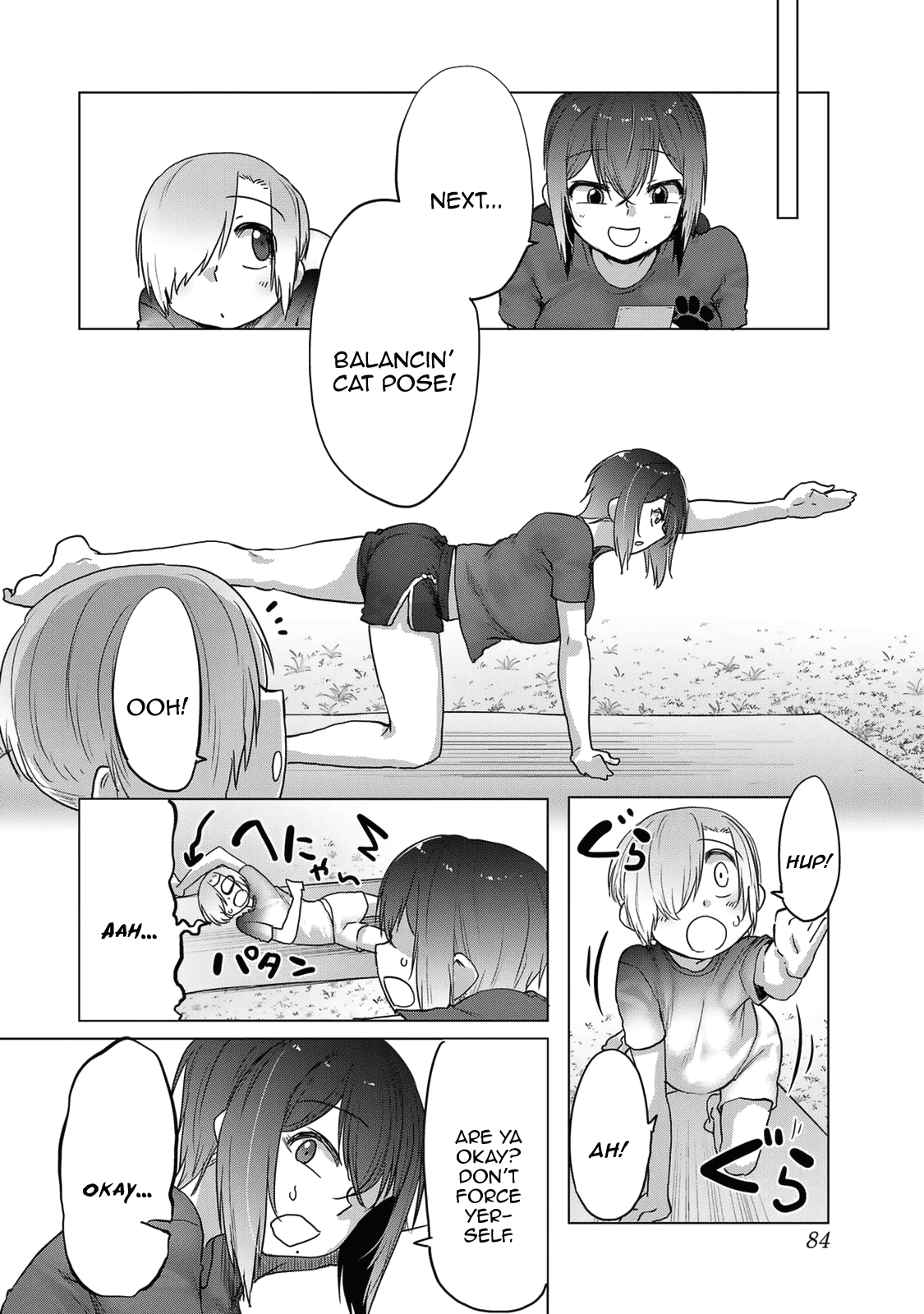 The Girl with a Kansai Accent and the Pure Boy chapter 31 page 4