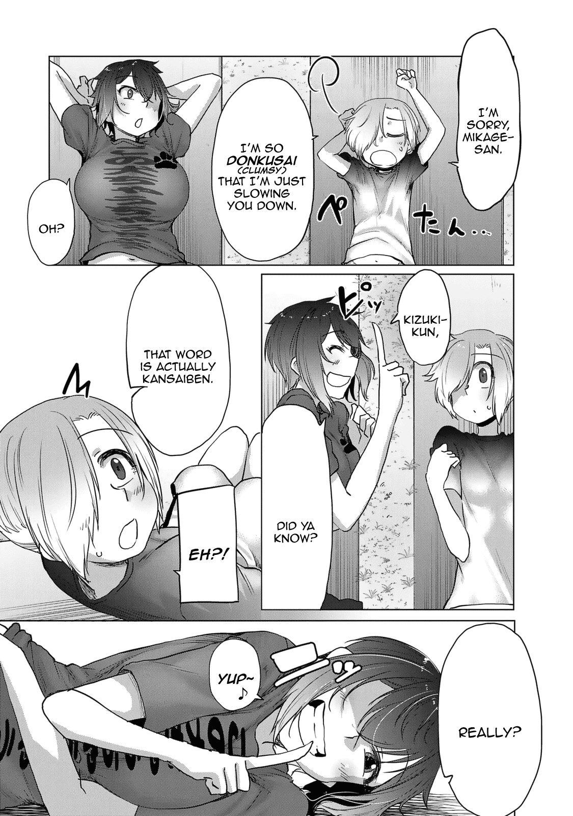 The Girl with a Kansai Accent and the Pure Boy chapter 31 page 6