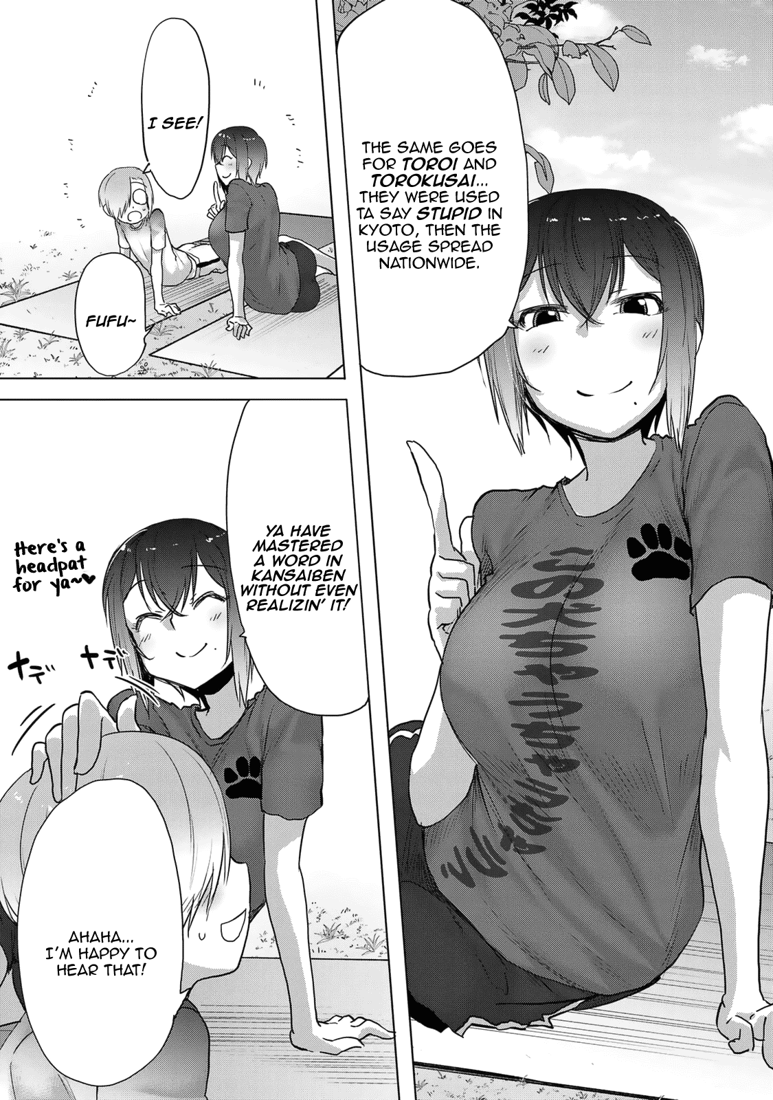 The Girl with a Kansai Accent and the Pure Boy chapter 31 page 7