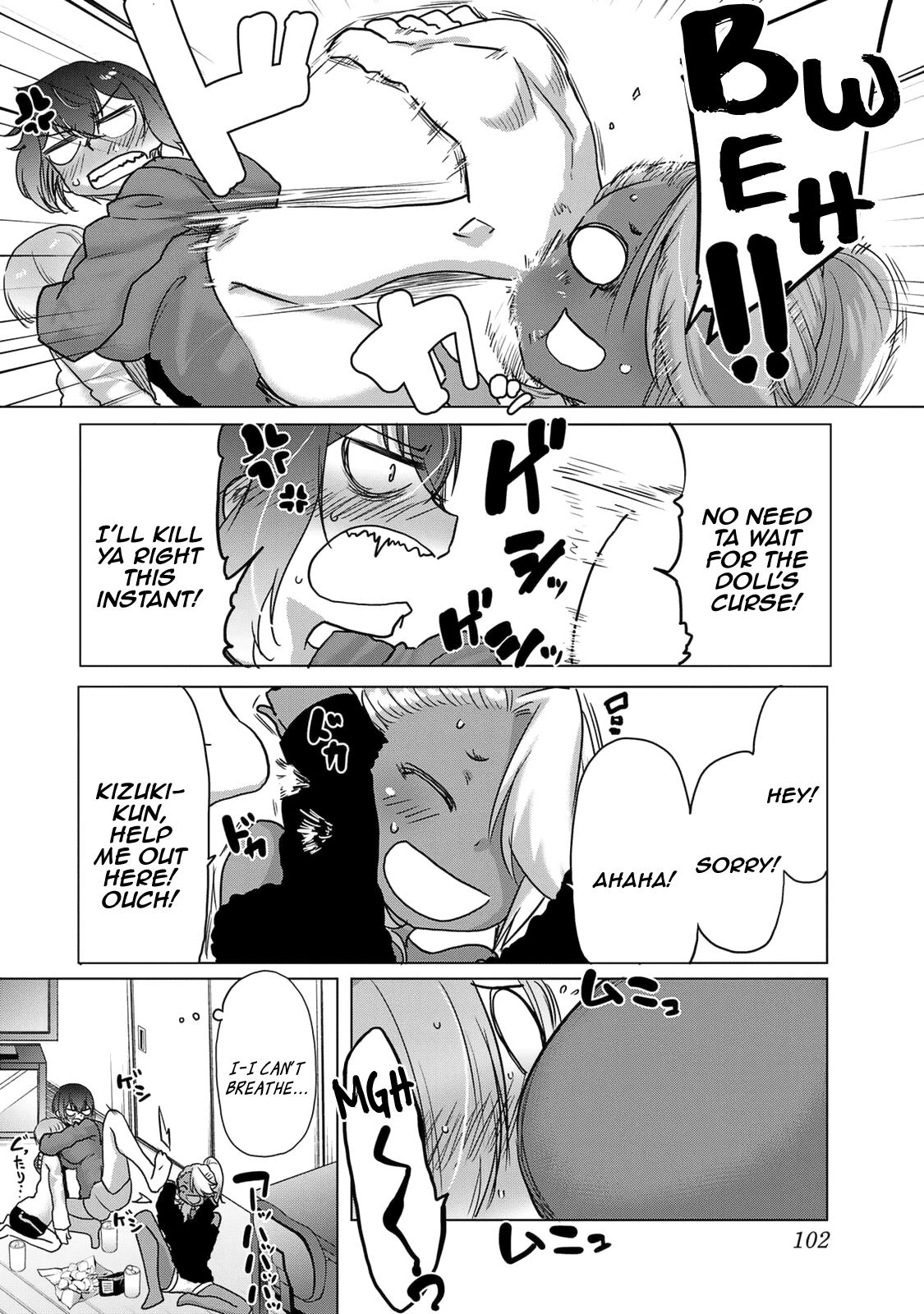 The Girl with a Kansai Accent and the Pure Boy chapter 32 page 12