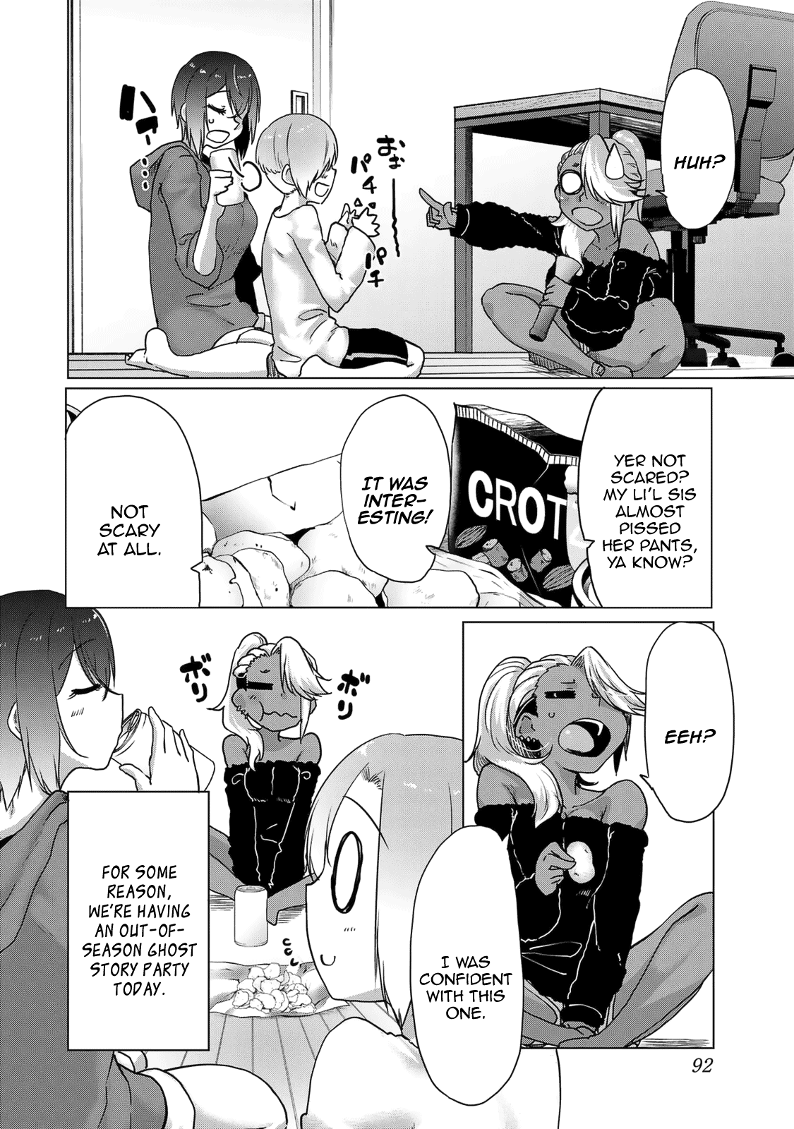 The Girl with a Kansai Accent and the Pure Boy chapter 32 page 2