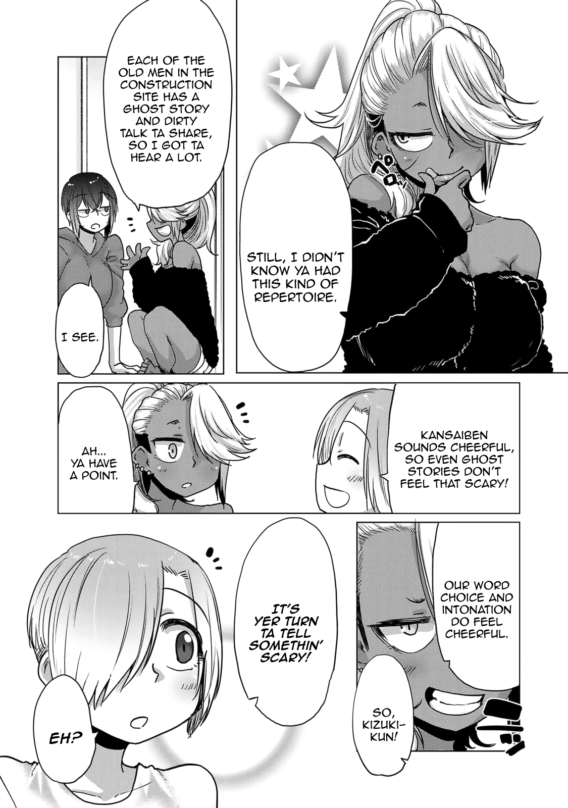 The Girl with a Kansai Accent and the Pure Boy chapter 32 page 3