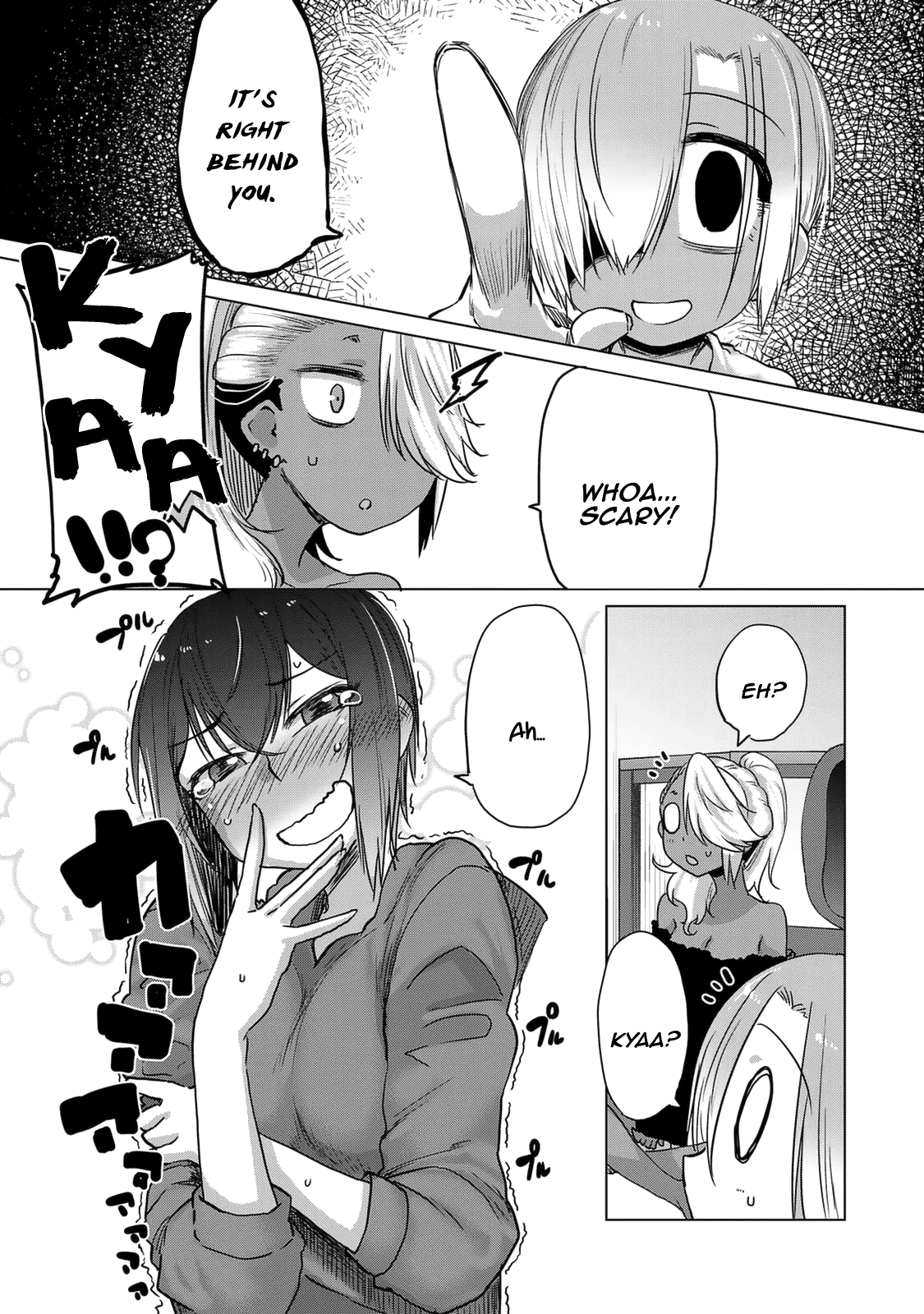 The Girl with a Kansai Accent and the Pure Boy chapter 32 page 7
