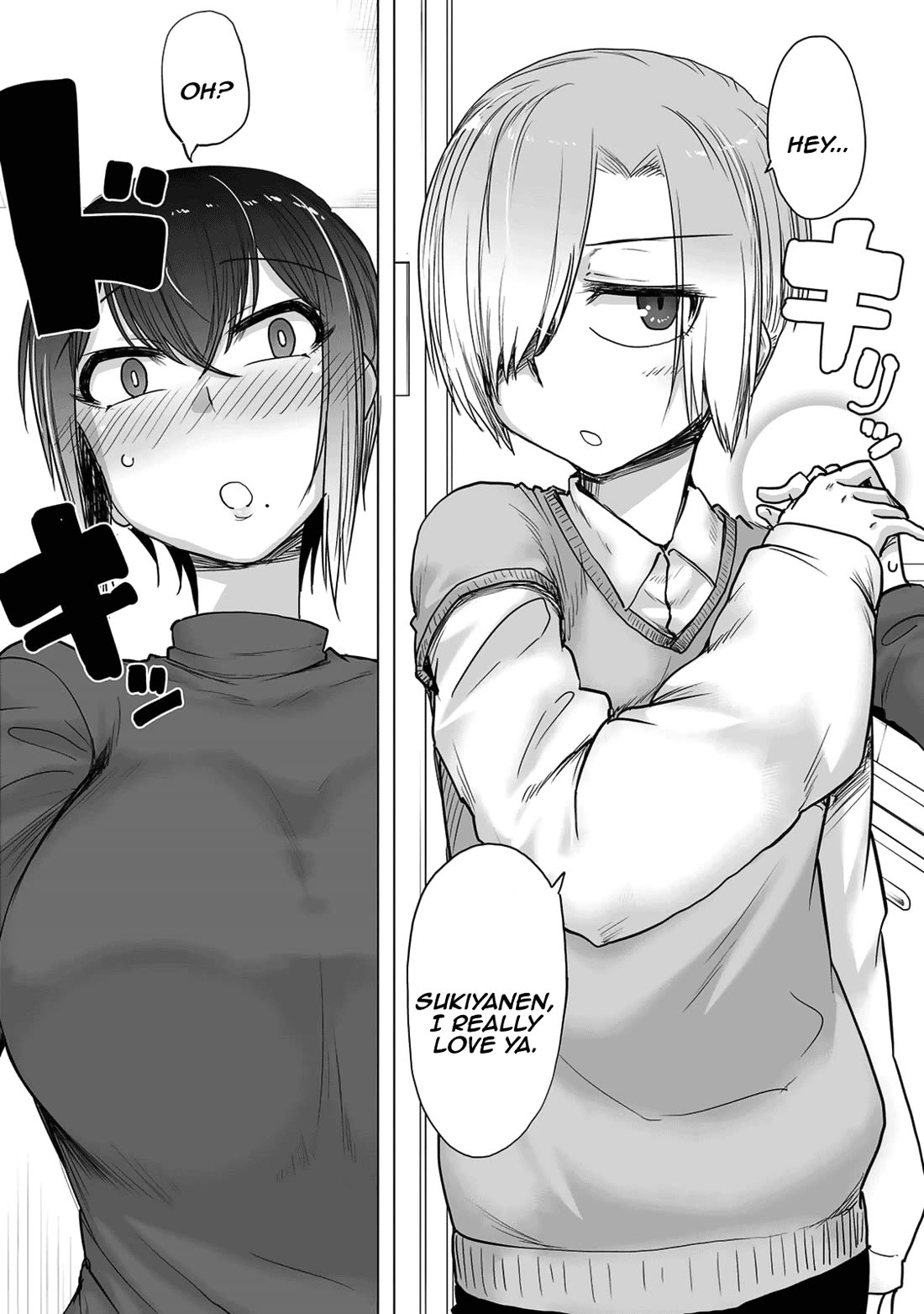 The Girl with a Kansai Accent and the Pure Boy chapter 33 page 10