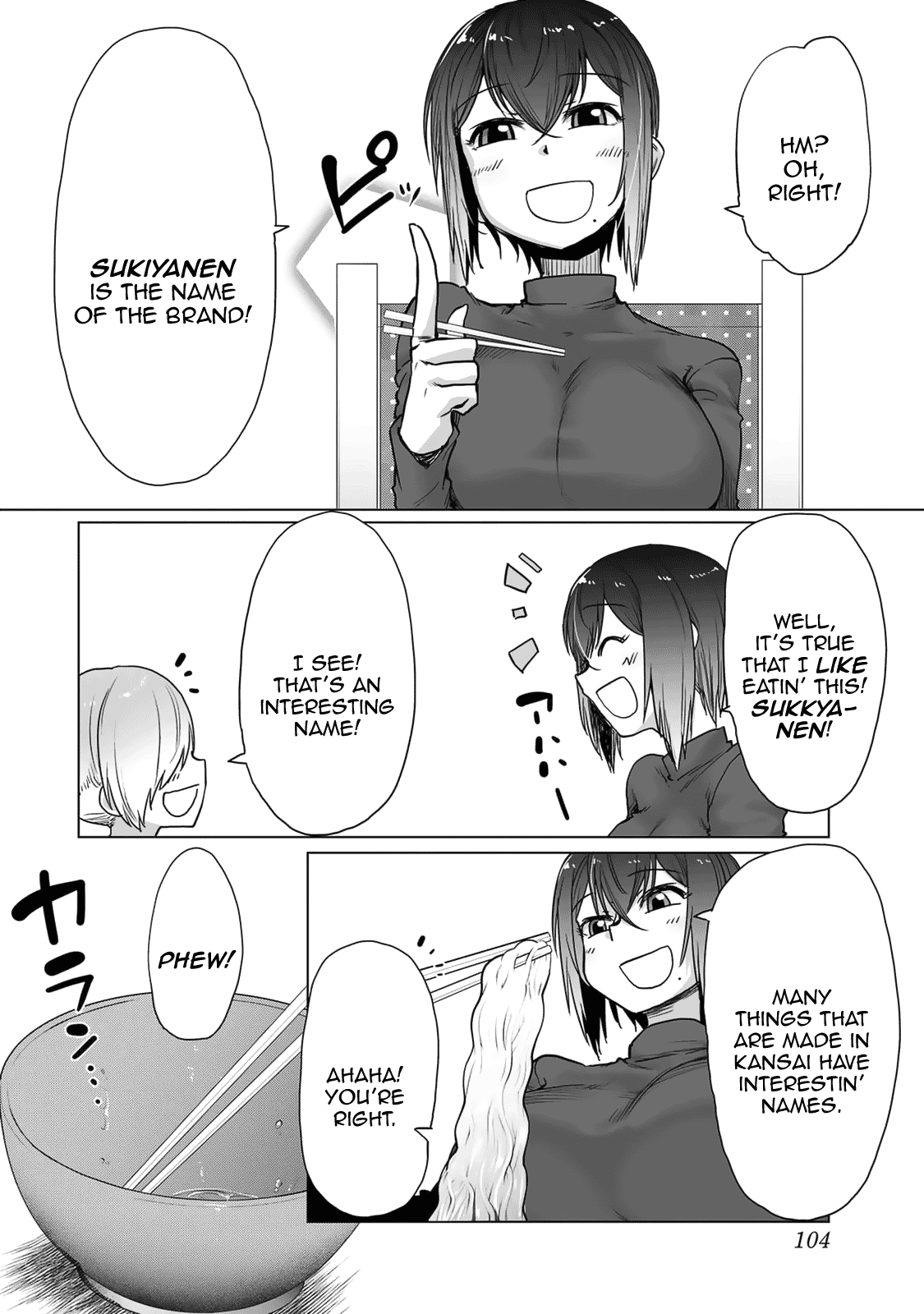 The Girl with a Kansai Accent and the Pure Boy chapter 33 page 2