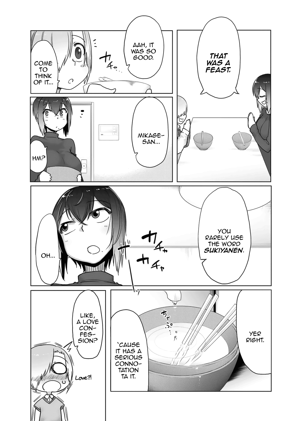 The Girl with a Kansai Accent and the Pure Boy chapter 33 page 3