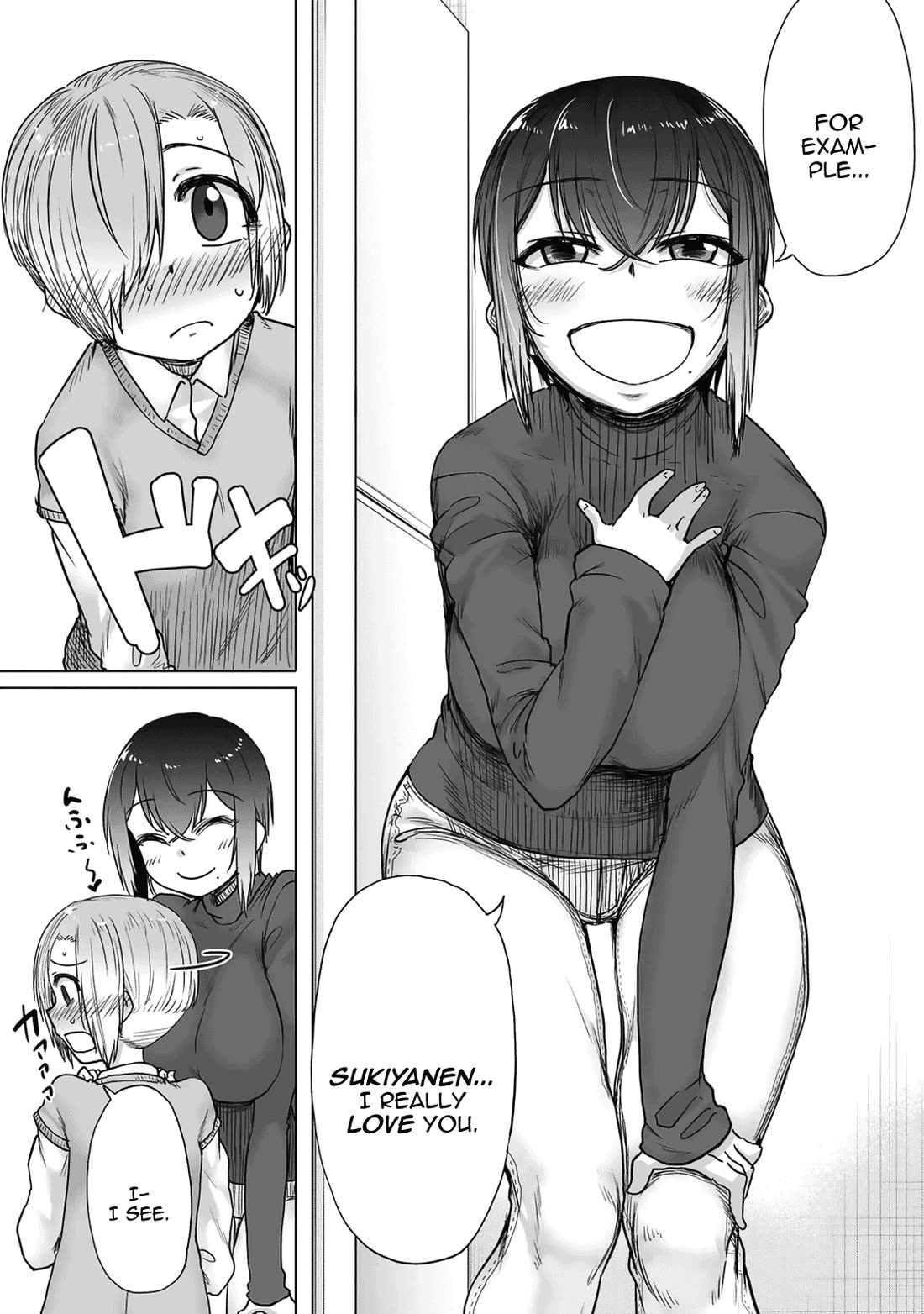 The Girl with a Kansai Accent and the Pure Boy chapter 33 page 4