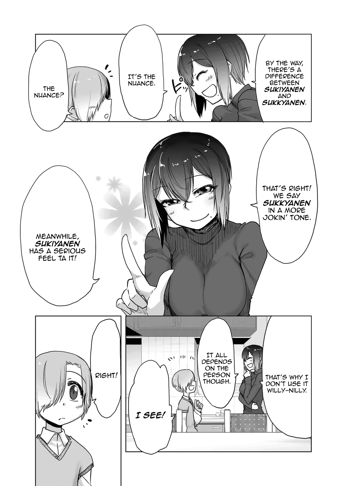 The Girl with a Kansai Accent and the Pure Boy chapter 33 page 5