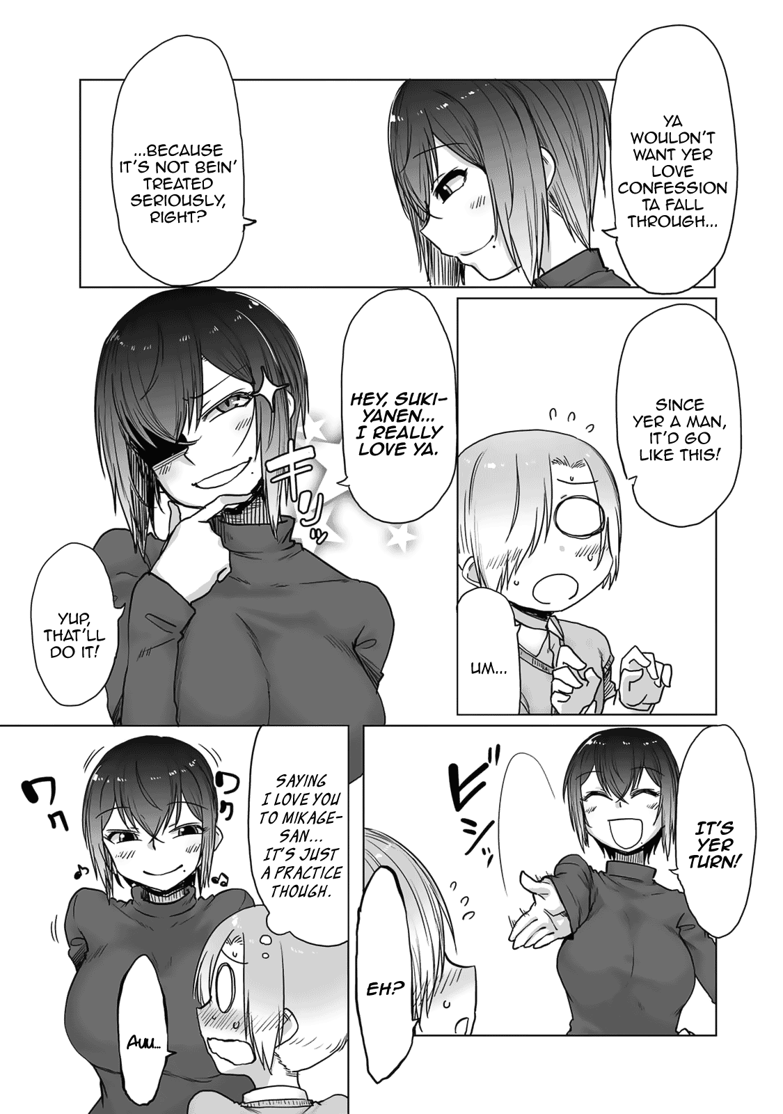 The Girl with a Kansai Accent and the Pure Boy chapter 33 page 7