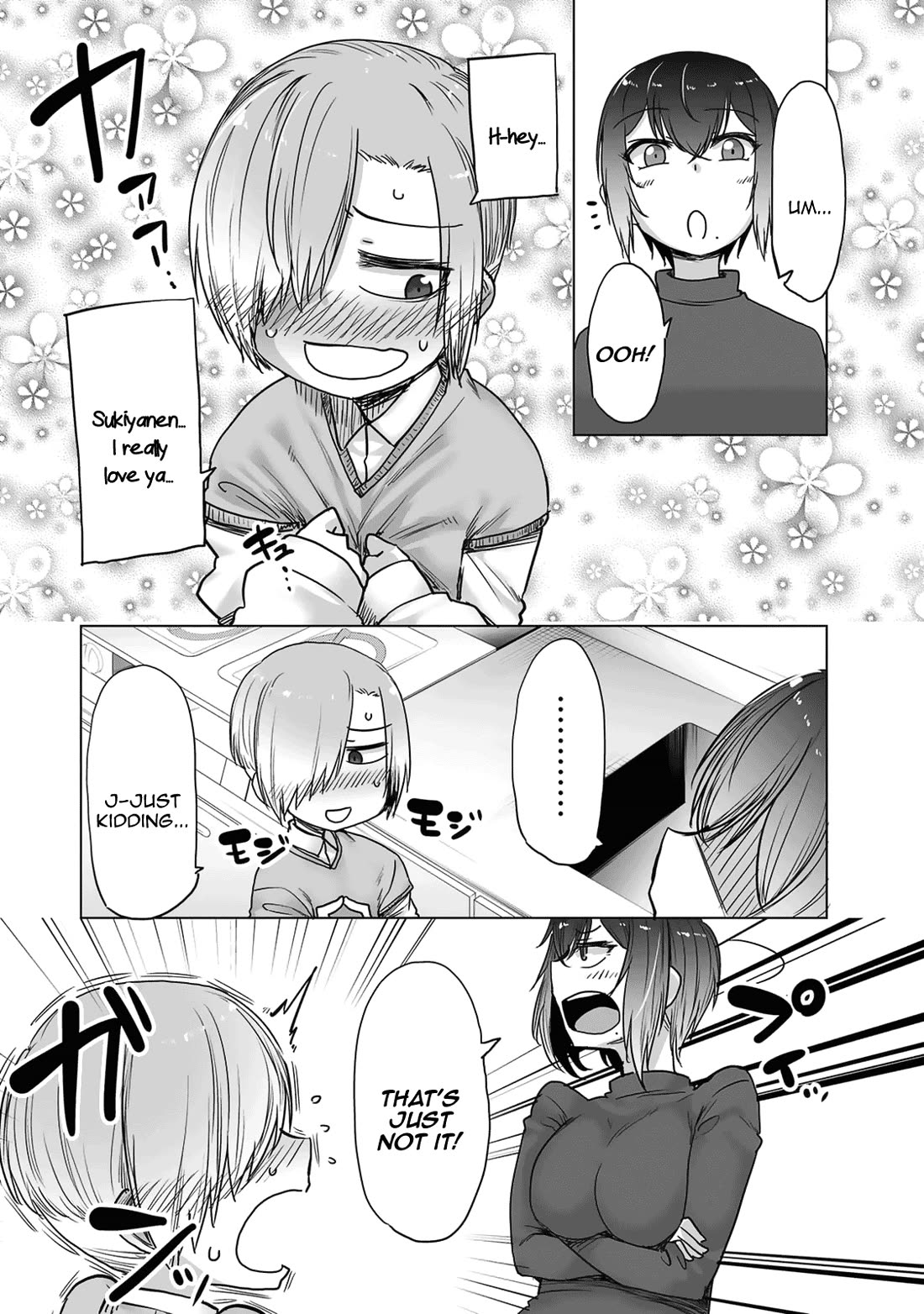 The Girl with a Kansai Accent and the Pure Boy chapter 33 page 8