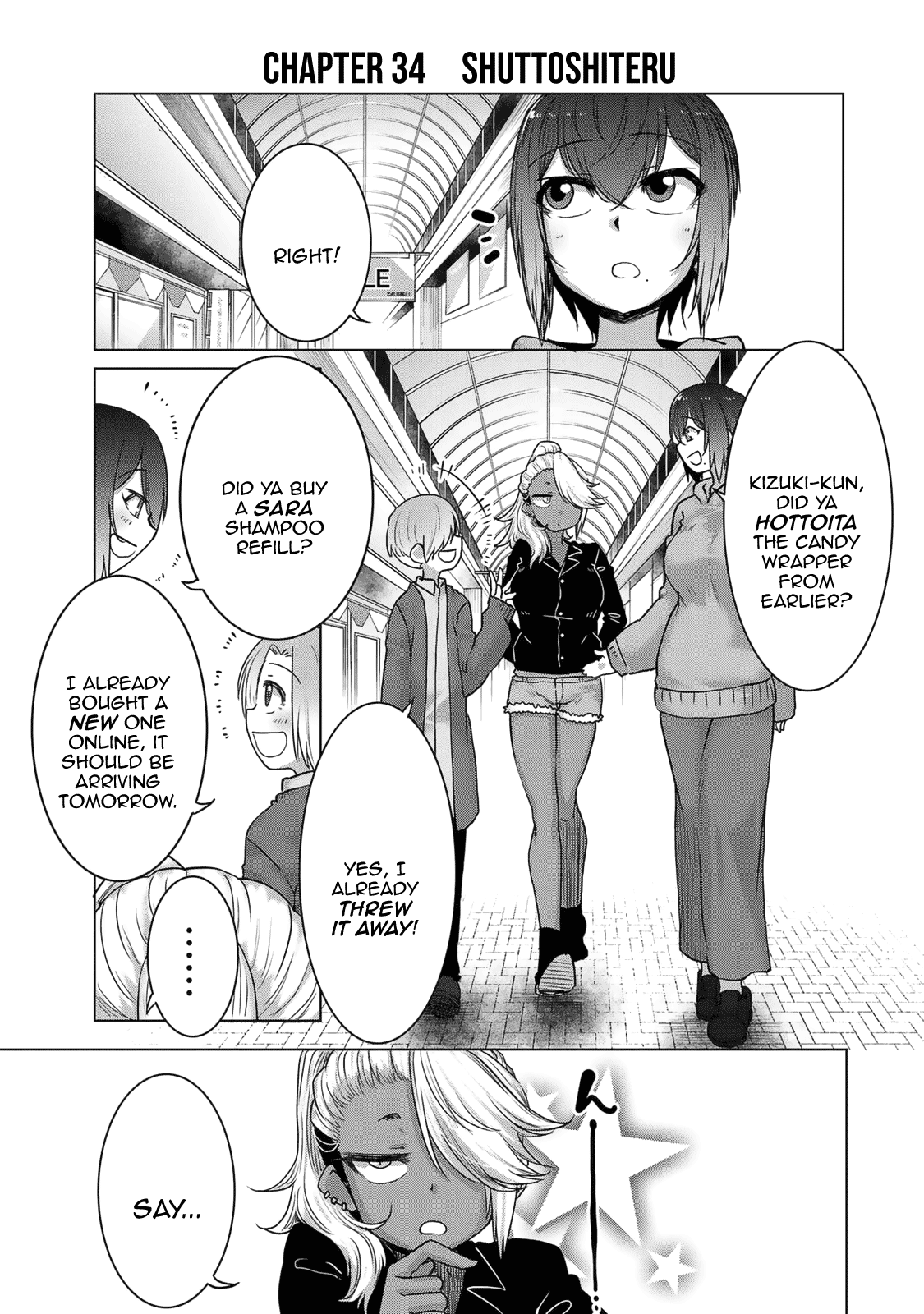 The Girl with a Kansai Accent and the Pure Boy chapter 34 page 1