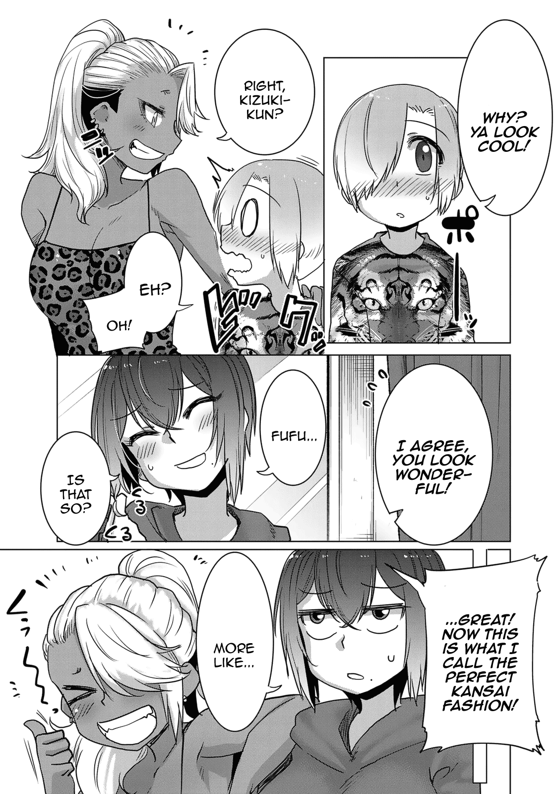 The Girl with a Kansai Accent and the Pure Boy chapter 34 page 11