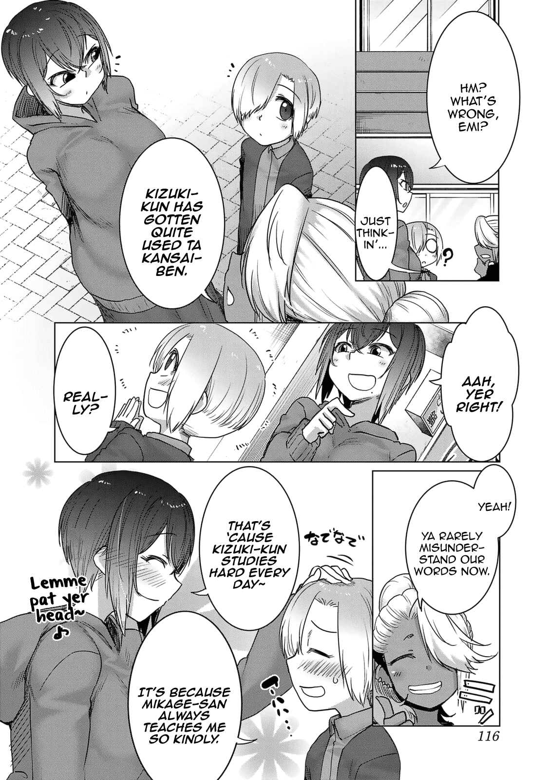 The Girl with a Kansai Accent and the Pure Boy chapter 34 page 2