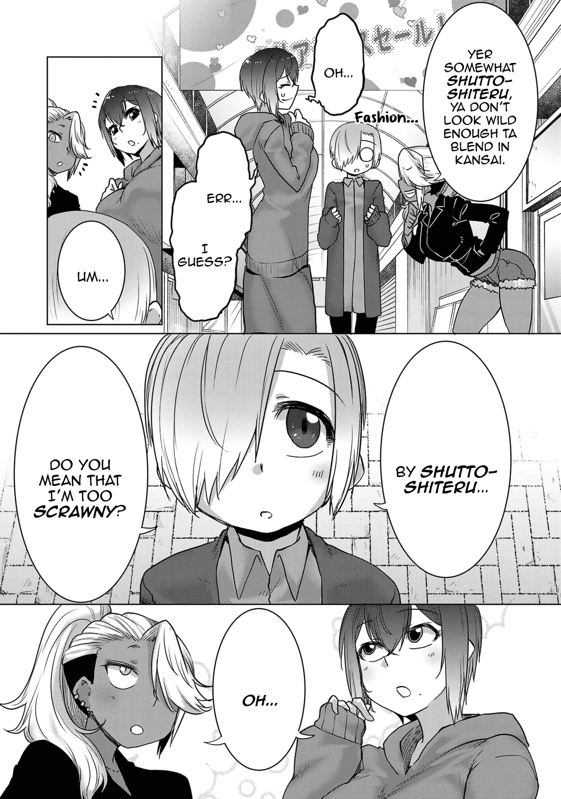 The Girl with a Kansai Accent and the Pure Boy chapter 34 page 4
