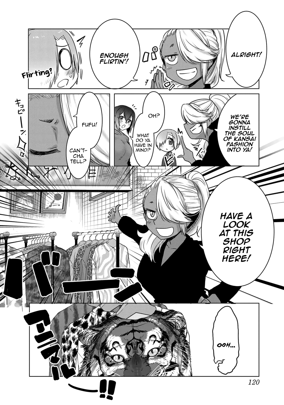 The Girl with a Kansai Accent and the Pure Boy chapter 34 page 6