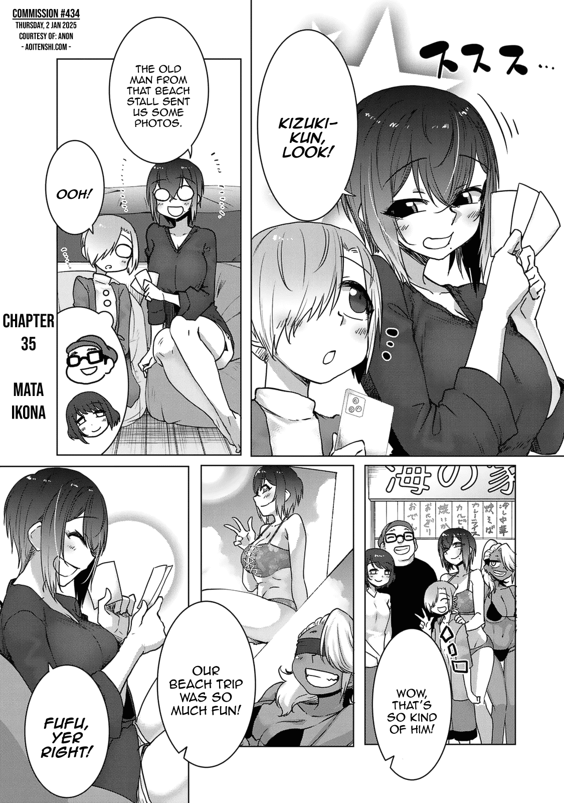 The Girl with a Kansai Accent and the Pure Boy chapter 35 page 1