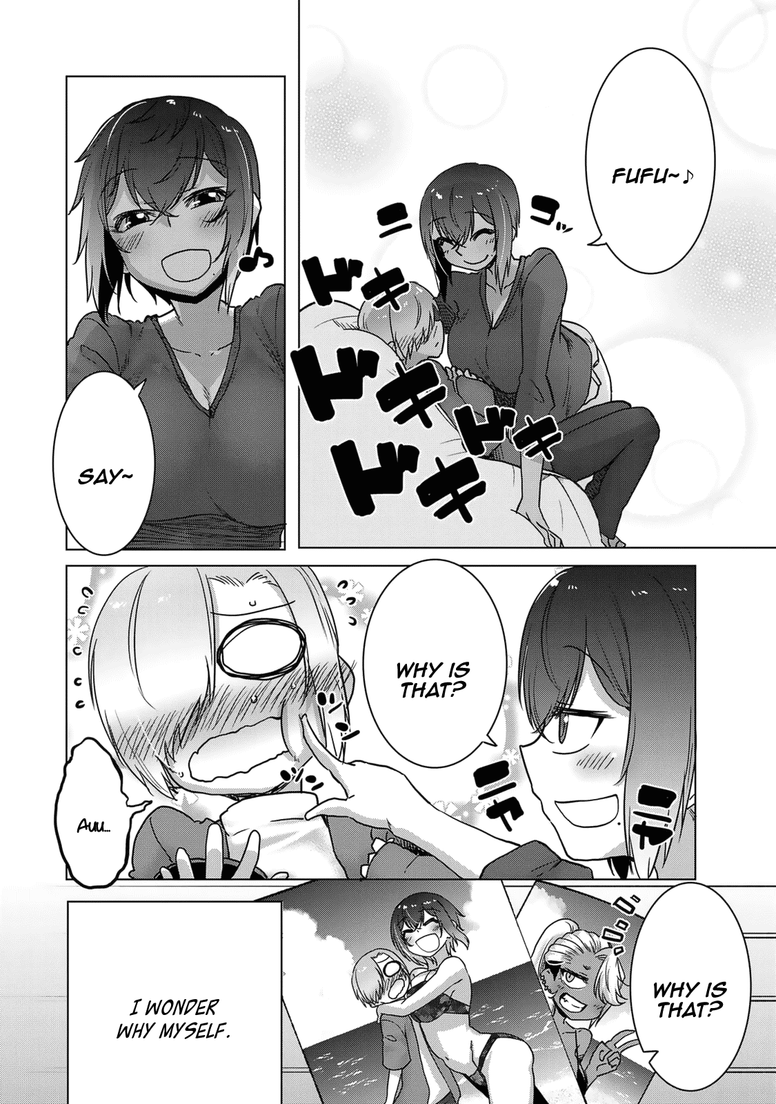 The Girl with a Kansai Accent and the Pure Boy chapter 35 page 12