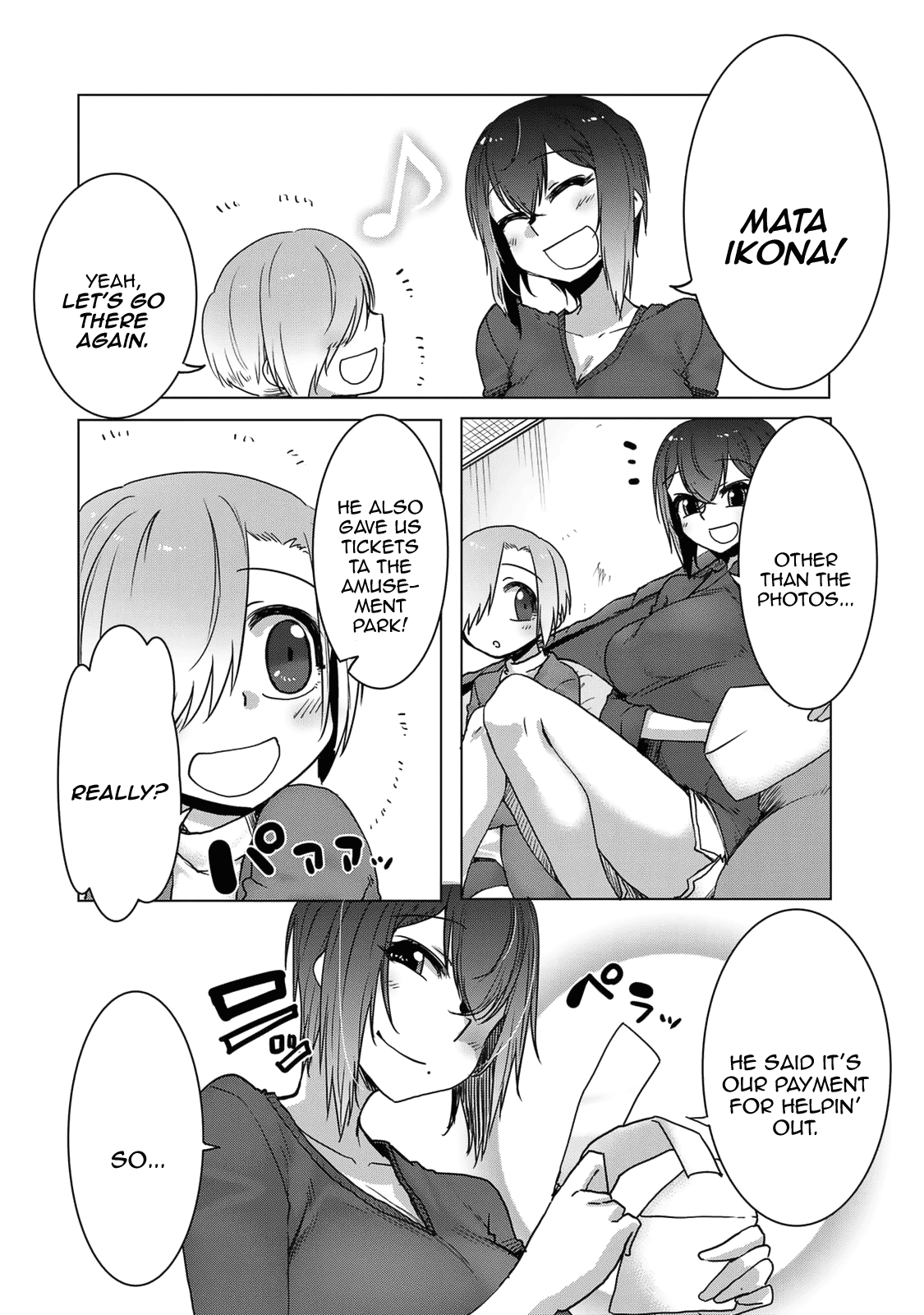 The Girl with a Kansai Accent and the Pure Boy chapter 35 page 2