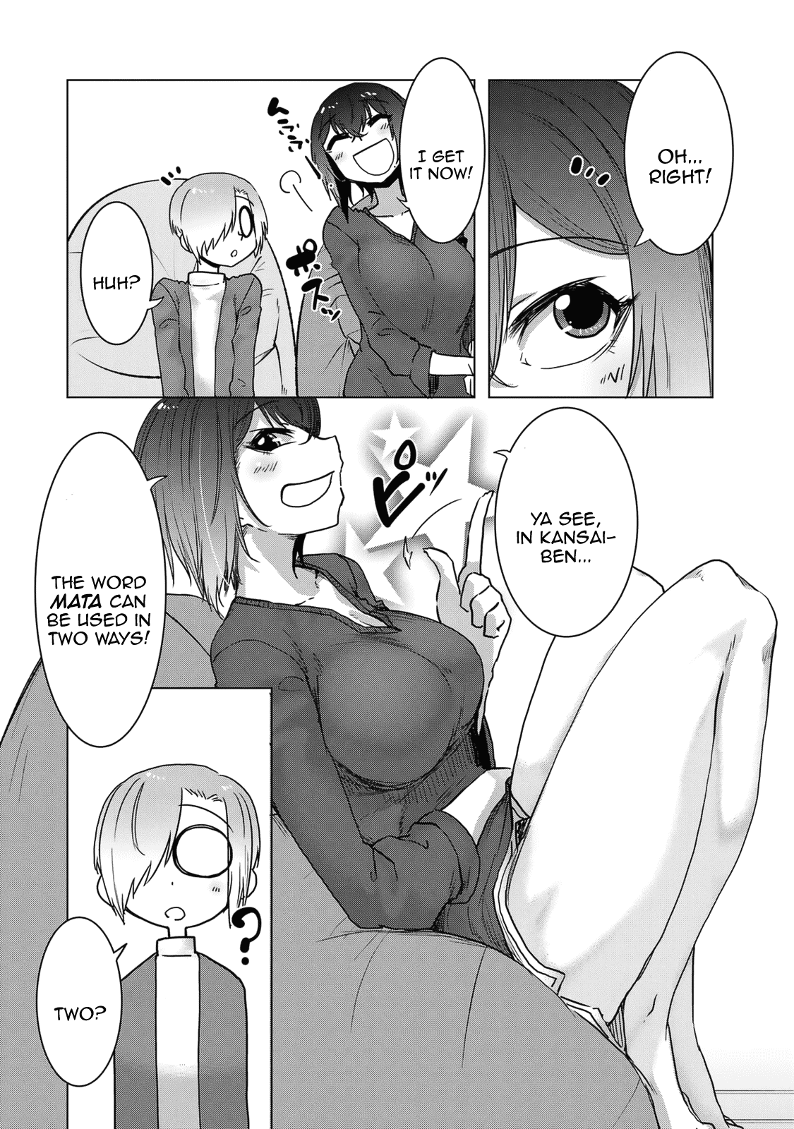 The Girl with a Kansai Accent and the Pure Boy chapter 35 page 8