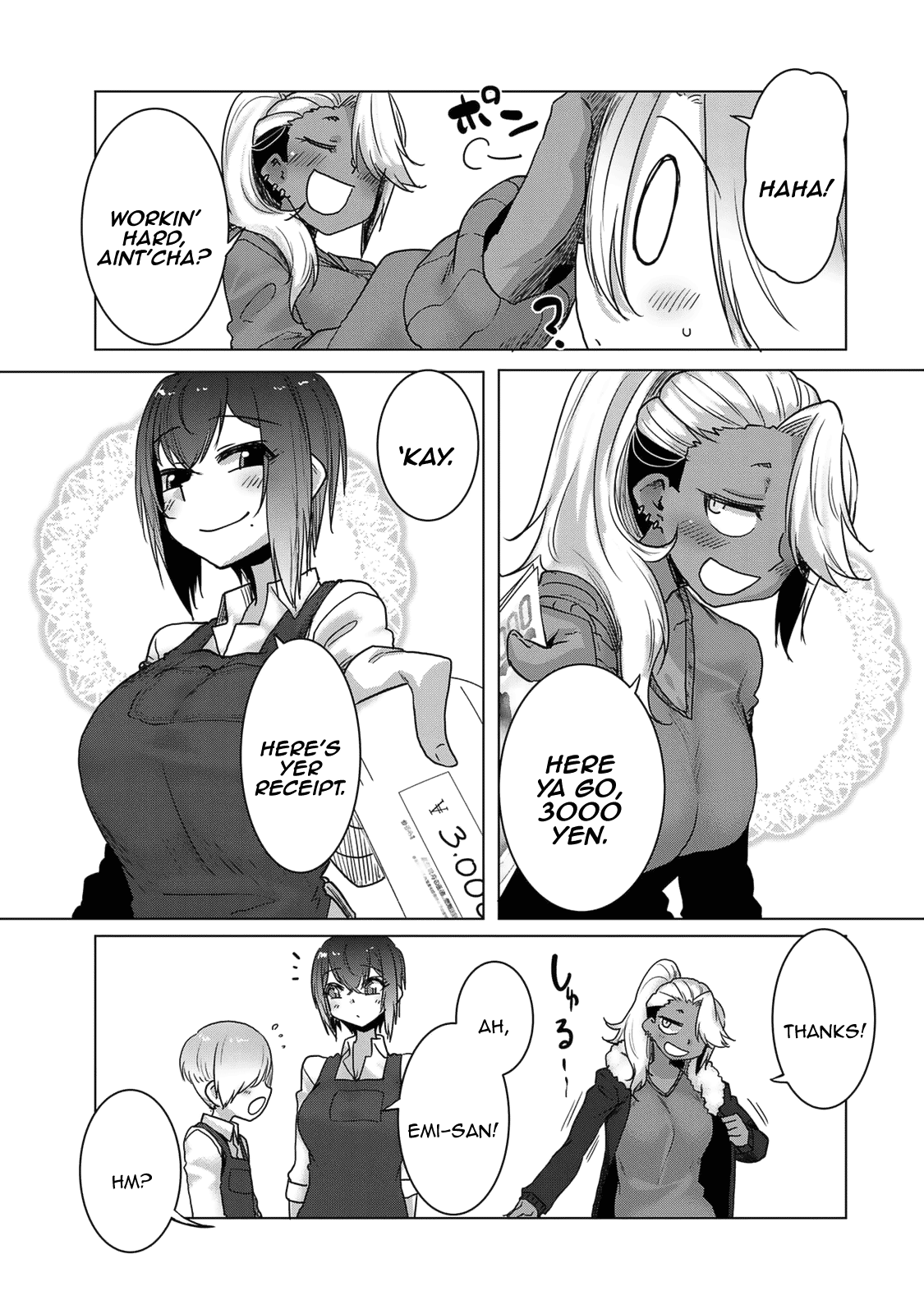 The Girl with a Kansai Accent and the Pure Boy chapter 36 page 11