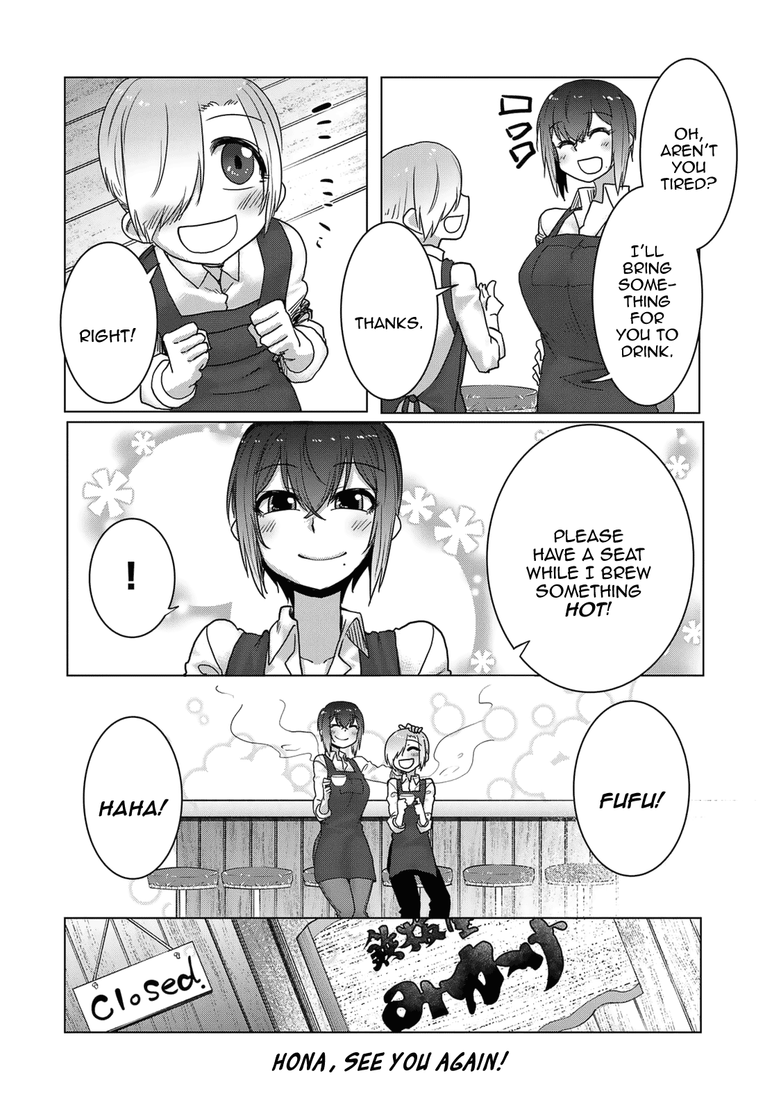 The Girl with a Kansai Accent and the Pure Boy chapter 36 page 14