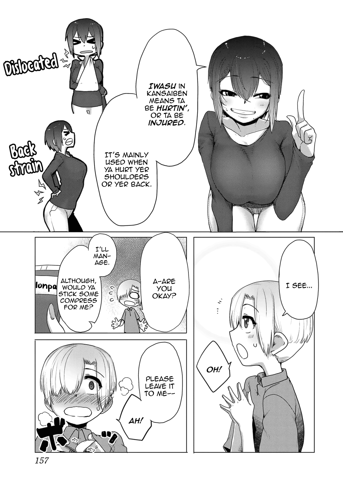 The Girl with a Kansai Accent and the Pure Boy chapter 36 page 18