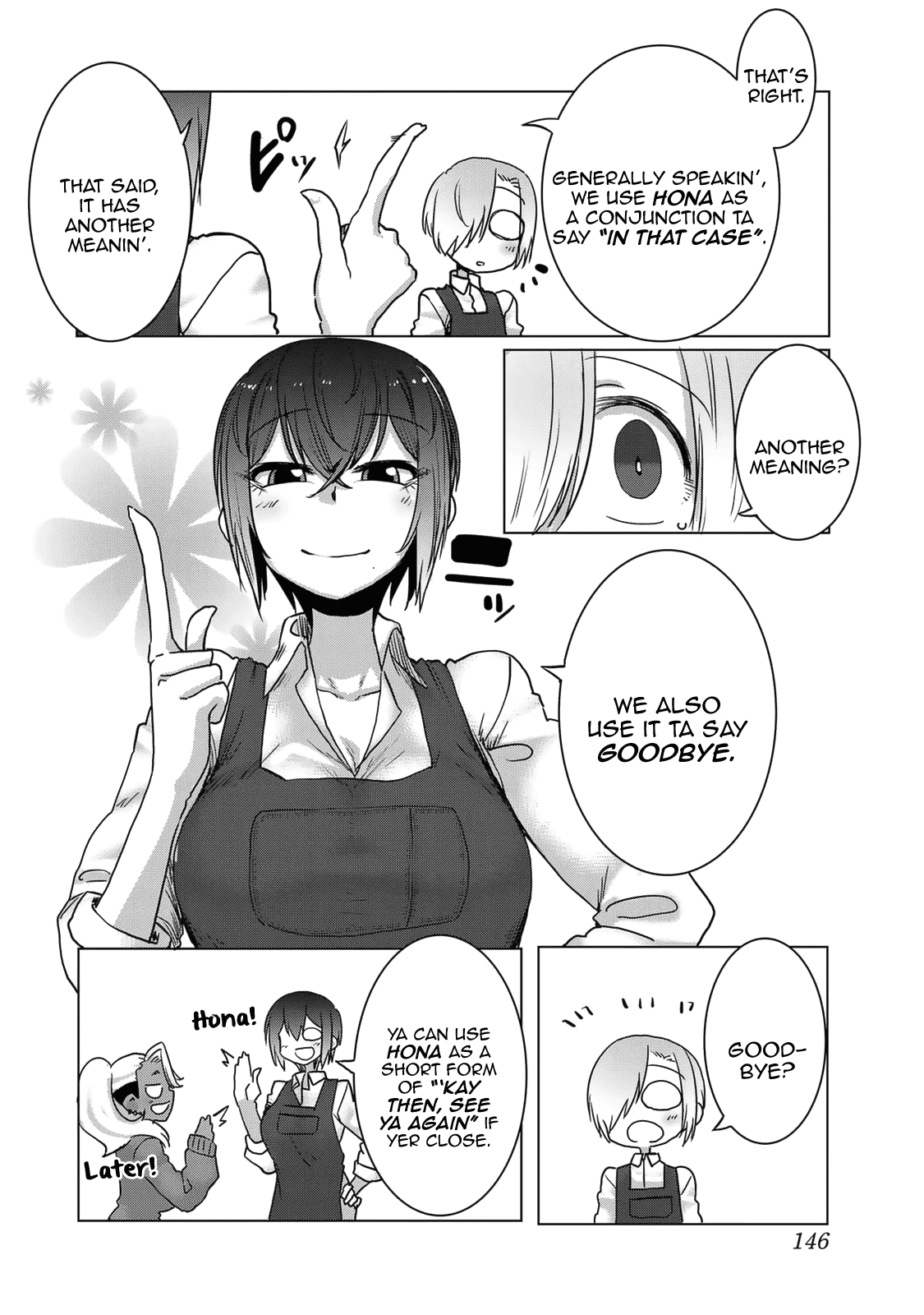 The Girl with a Kansai Accent and the Pure Boy chapter 36 page 6