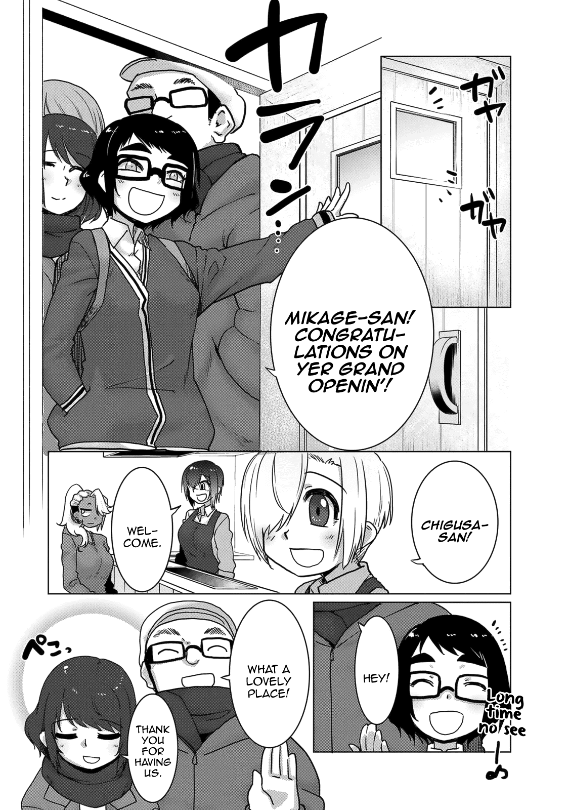The Girl with a Kansai Accent and the Pure Boy chapter 36 page 8