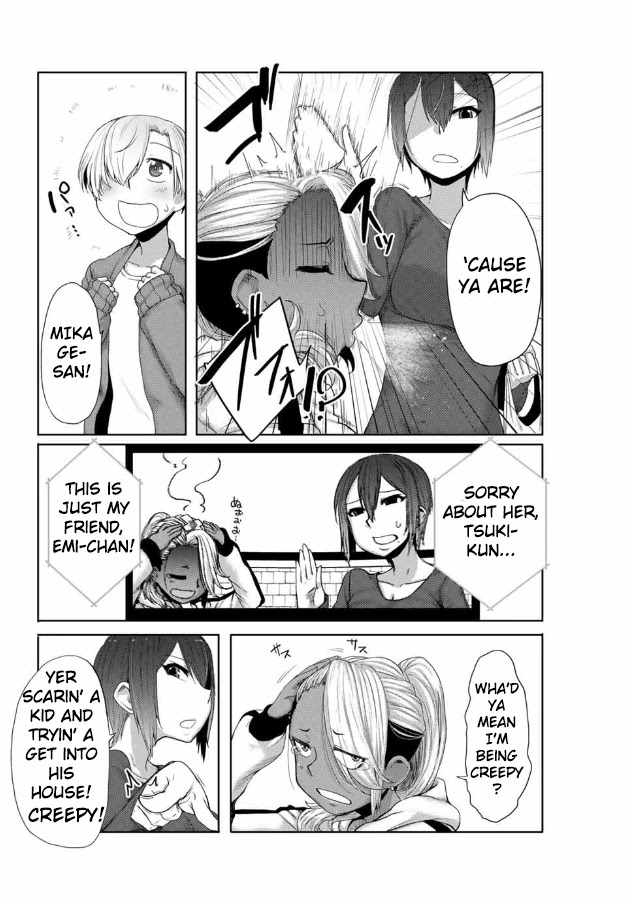 The Girl with a Kansai Accent and the Pure Boy chapter 4 page 9