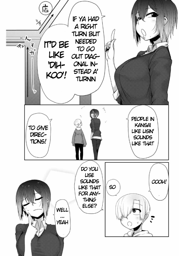 The Girl with a Kansai Accent and the Pure Boy chapter 9 page 5