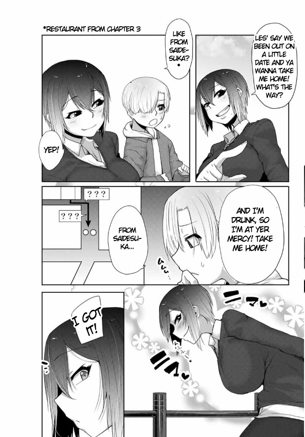 The Girl with a Kansai Accent and the Pure Boy chapter 9 page 7