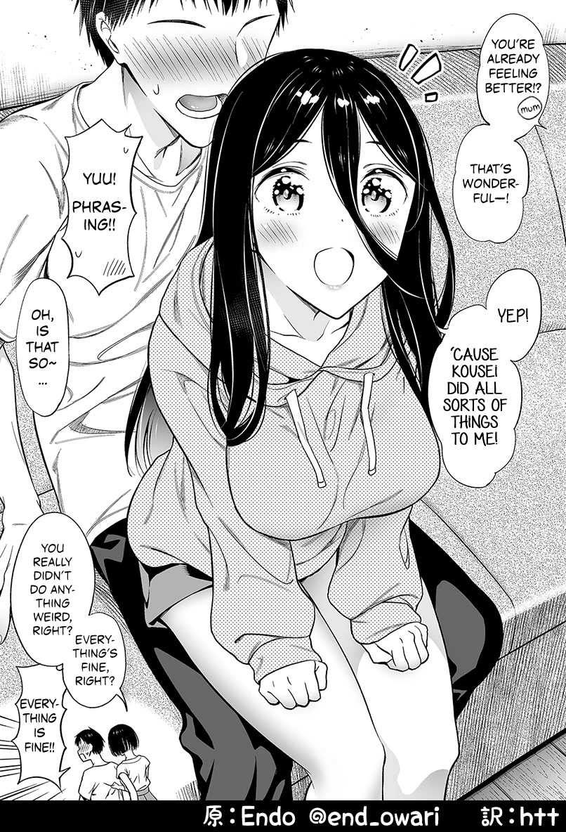 The Girl With No Relatives chapter 18 page 1