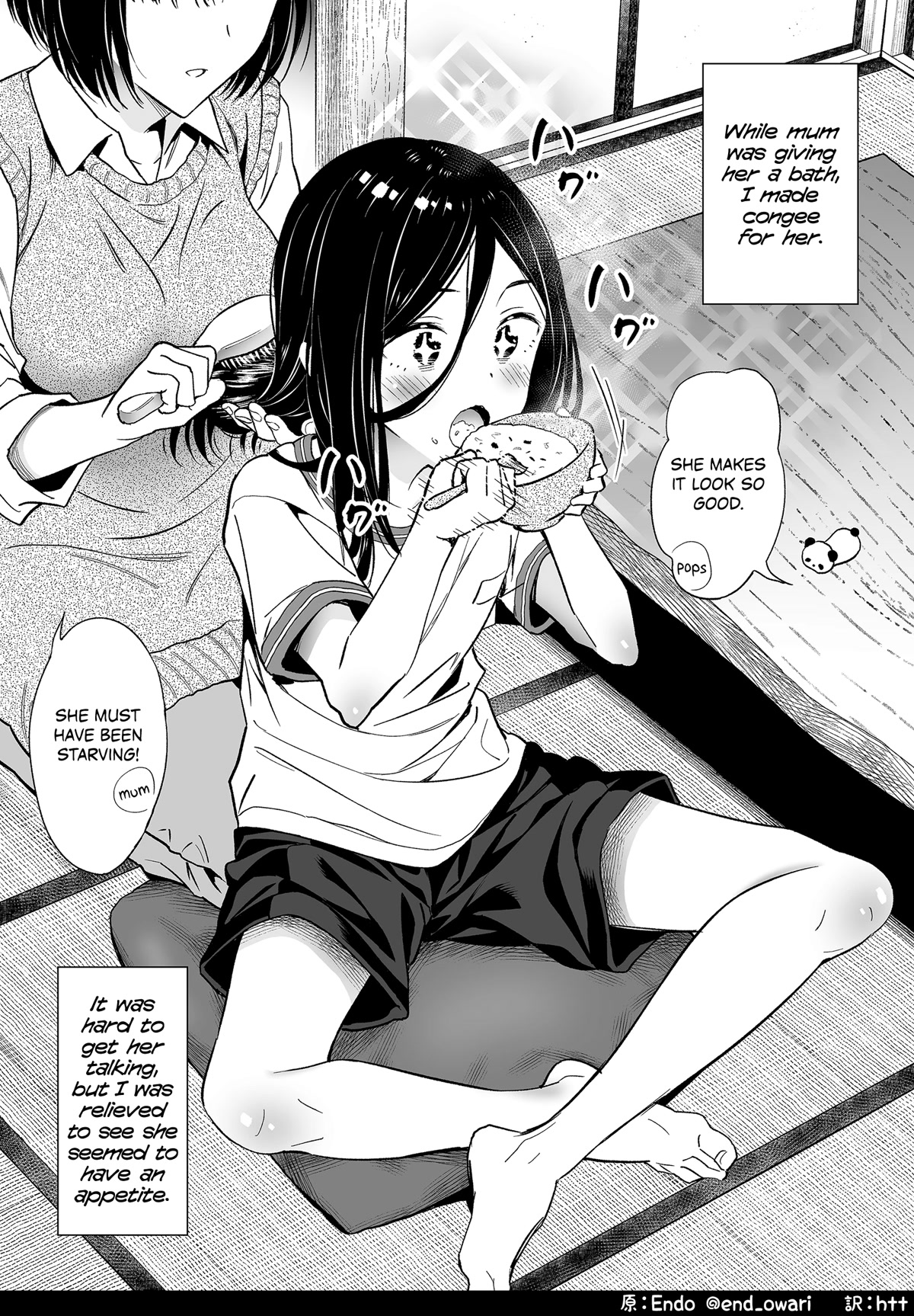 The Girl With No Relatives chapter 2 page 1