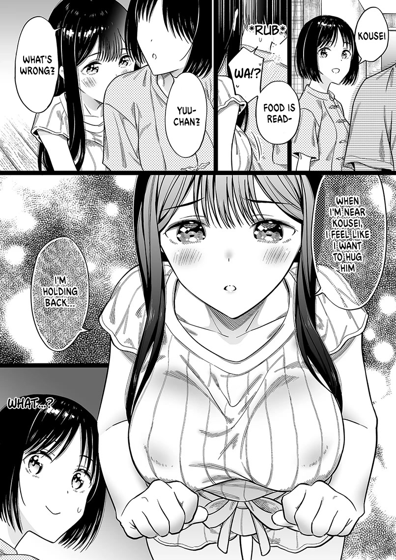 The Girl With No Relatives chapter 25 page 1