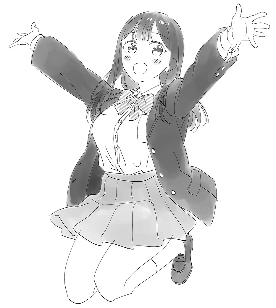 The Girl With No Relatives chapter 55.5 page 1